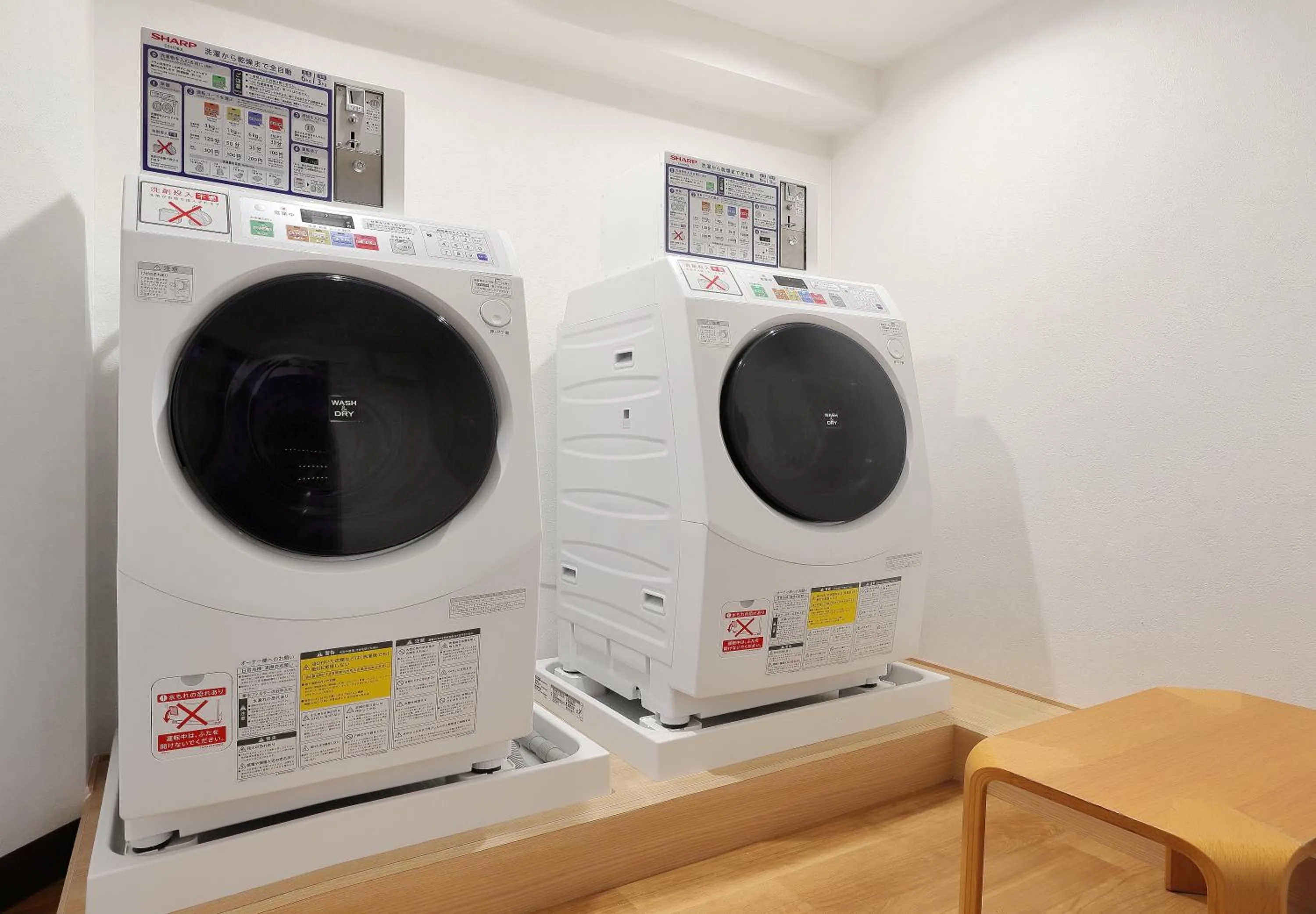 dryer in Zao Kokusai Hotel