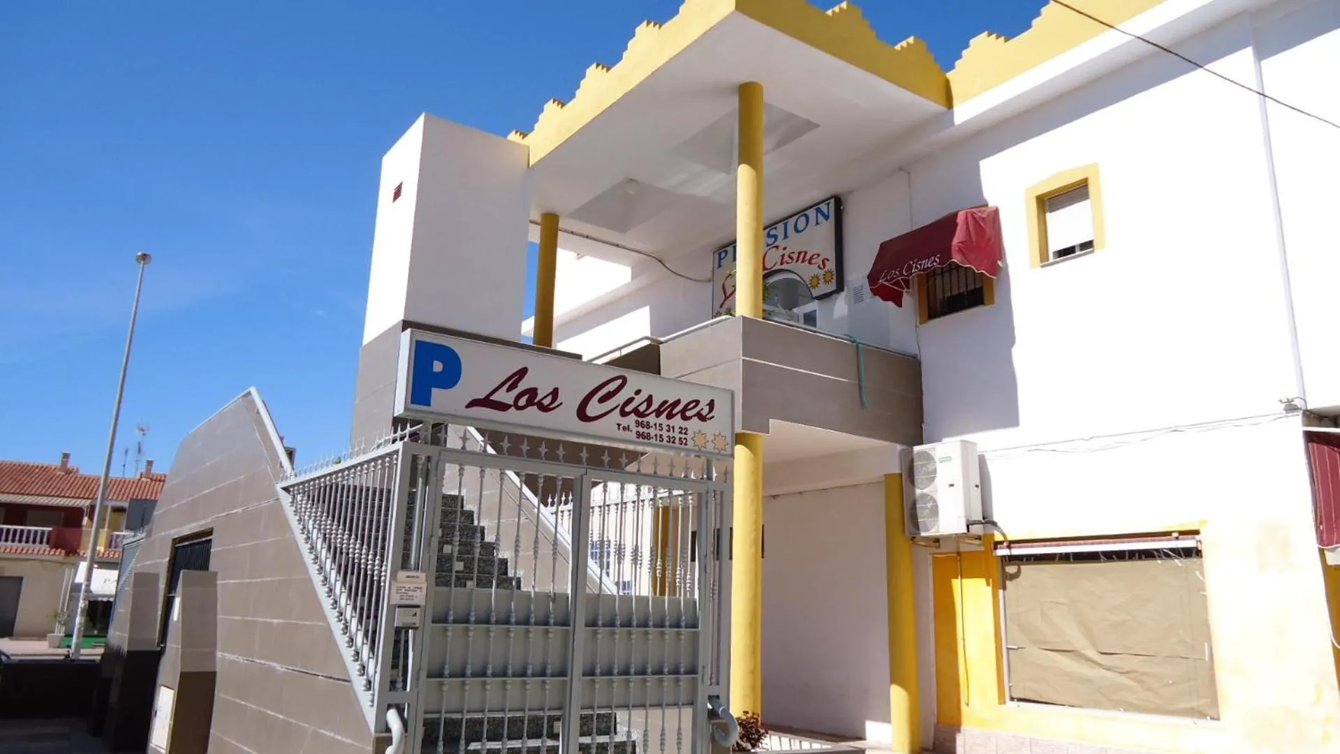 Lobby or reception in Pension Los Cisnes