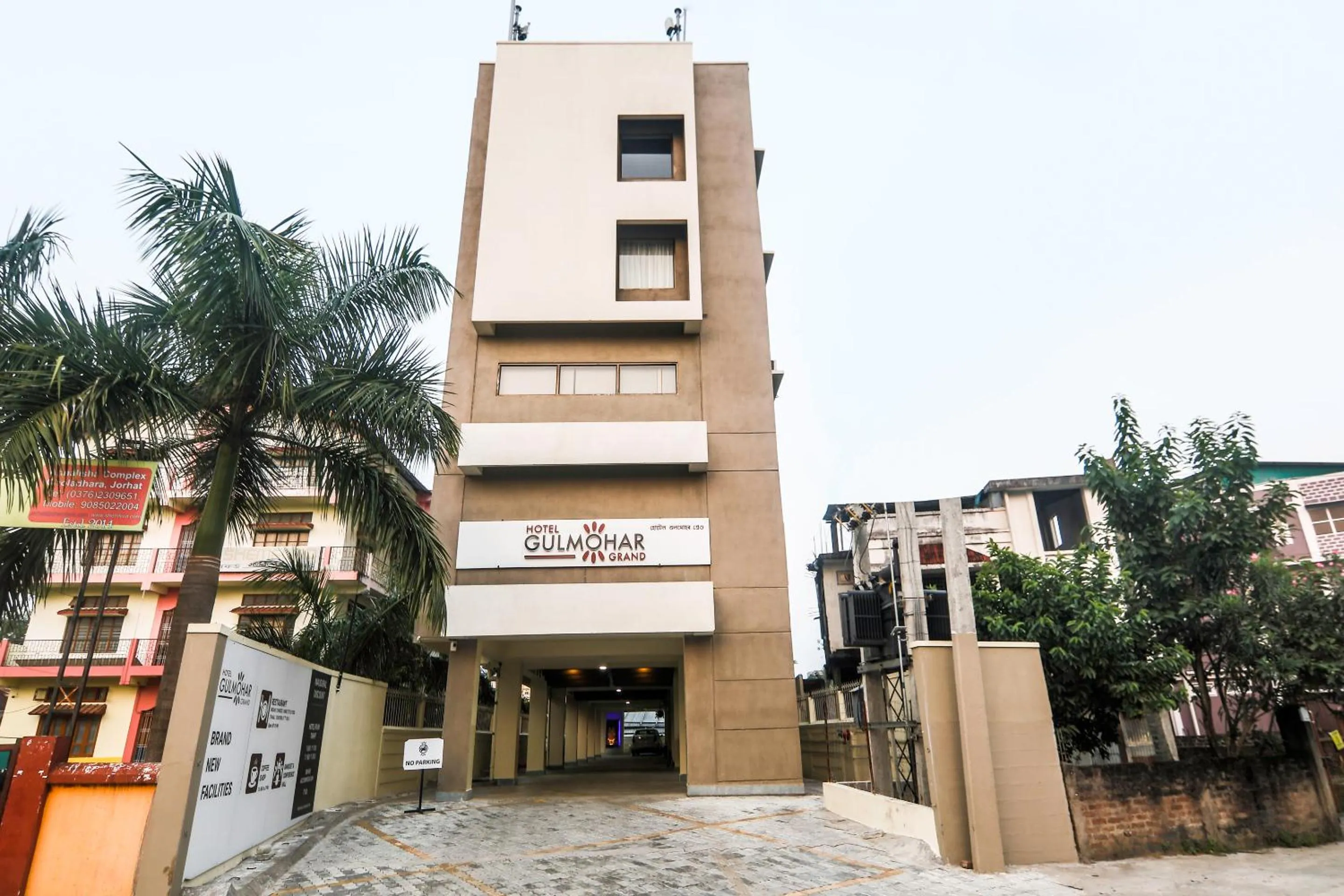 Property building in Hotel Gulmohar Grand