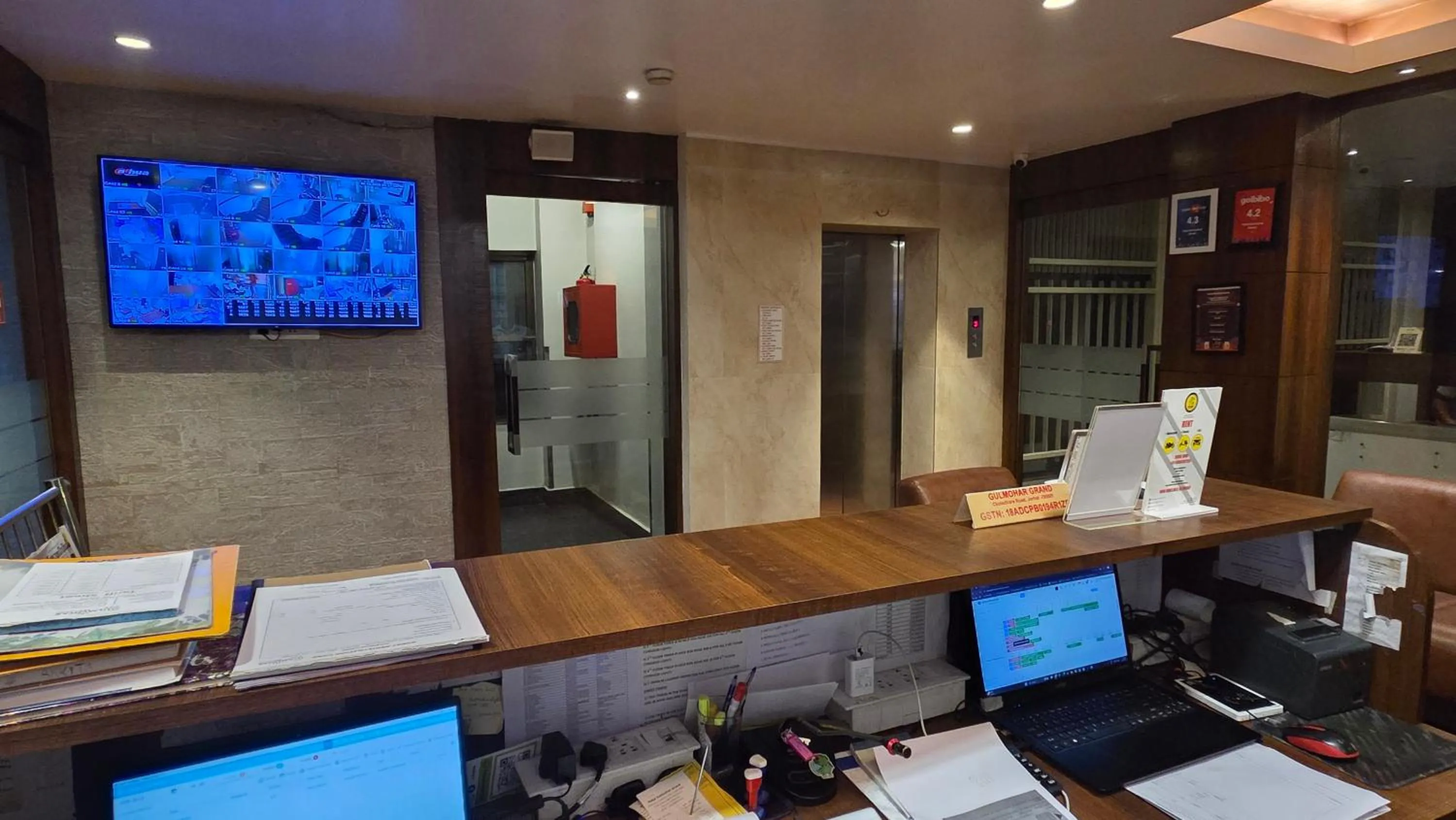 Lobby or reception in Hotel Gulmohar Grand