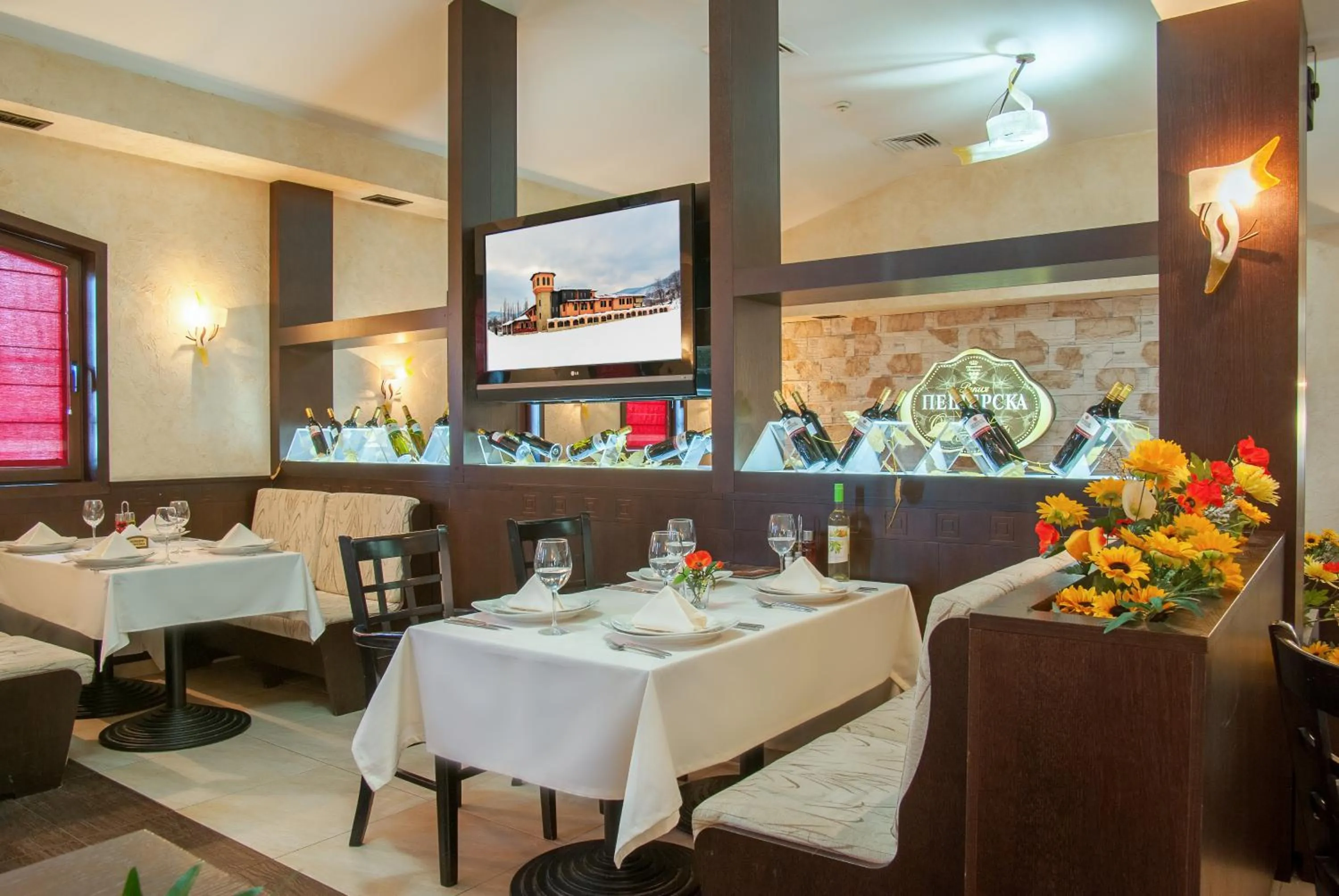 Restaurant/places to eat in Hotel Domaine Peshtera