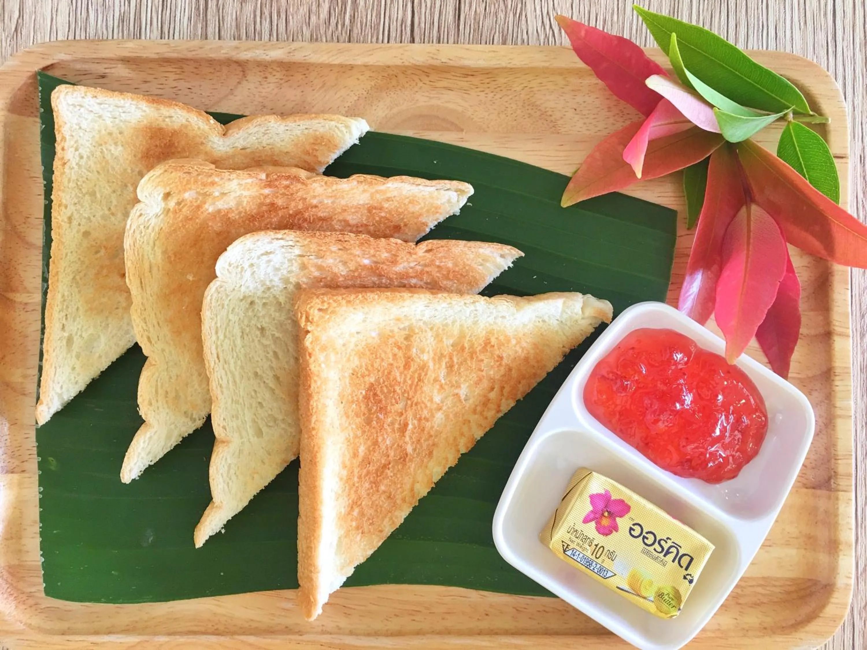 Mango House Sukhothai