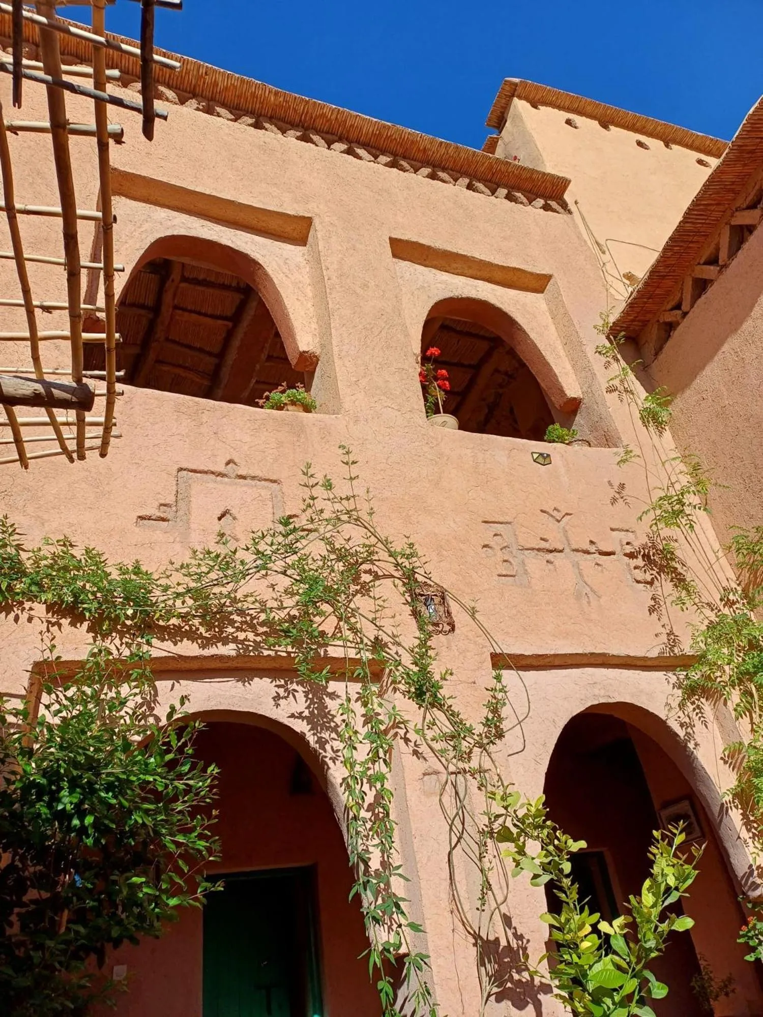 Les Jardins du M'goun