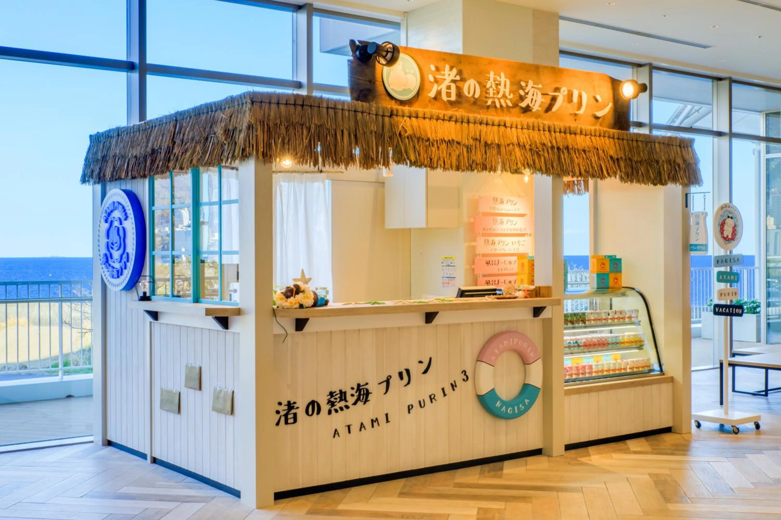 On-site shops in Atami Korakuen Hotel