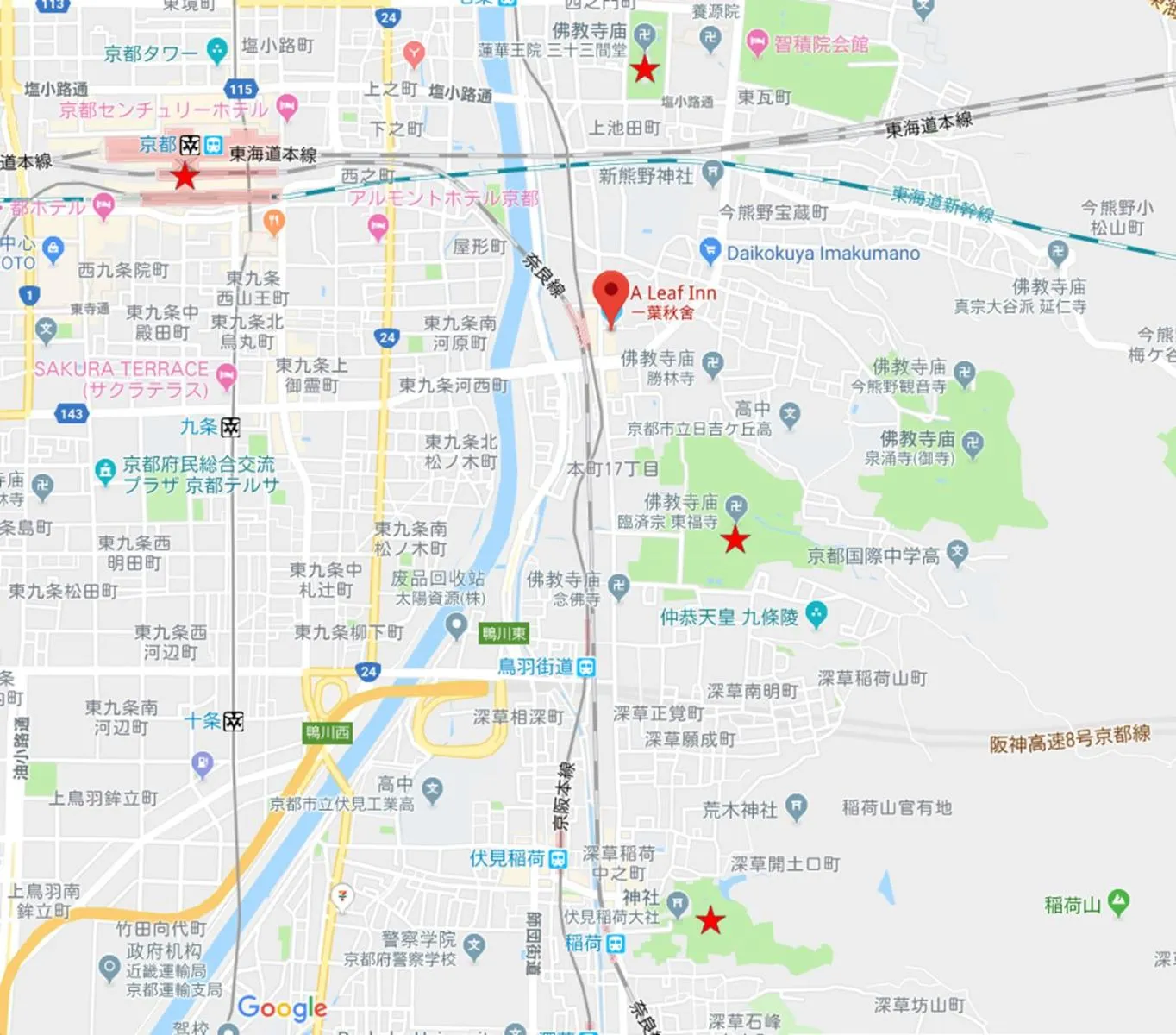 Nearby landmark in A Leaf Inn