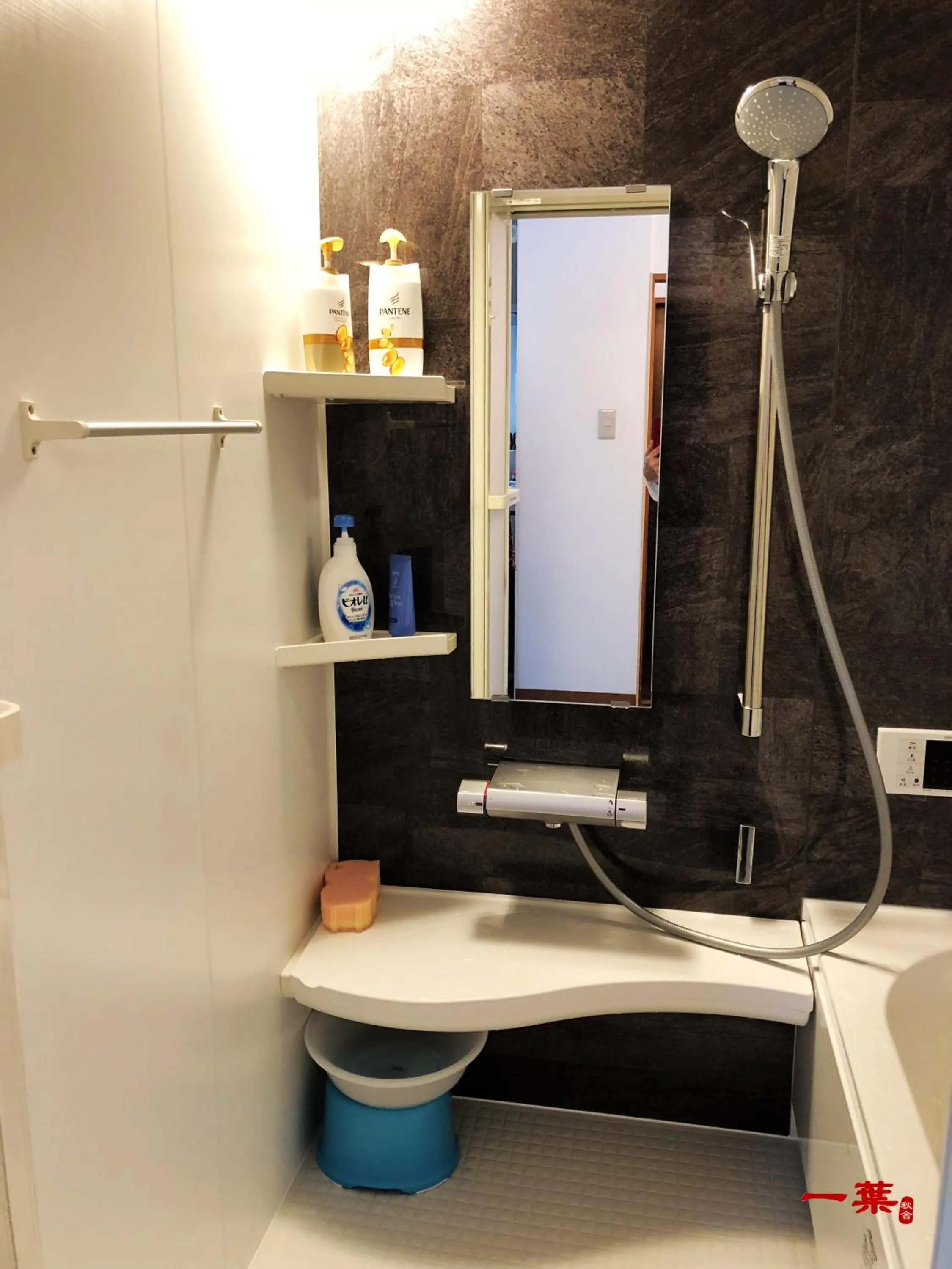 Bathroom in A Leaf Inn