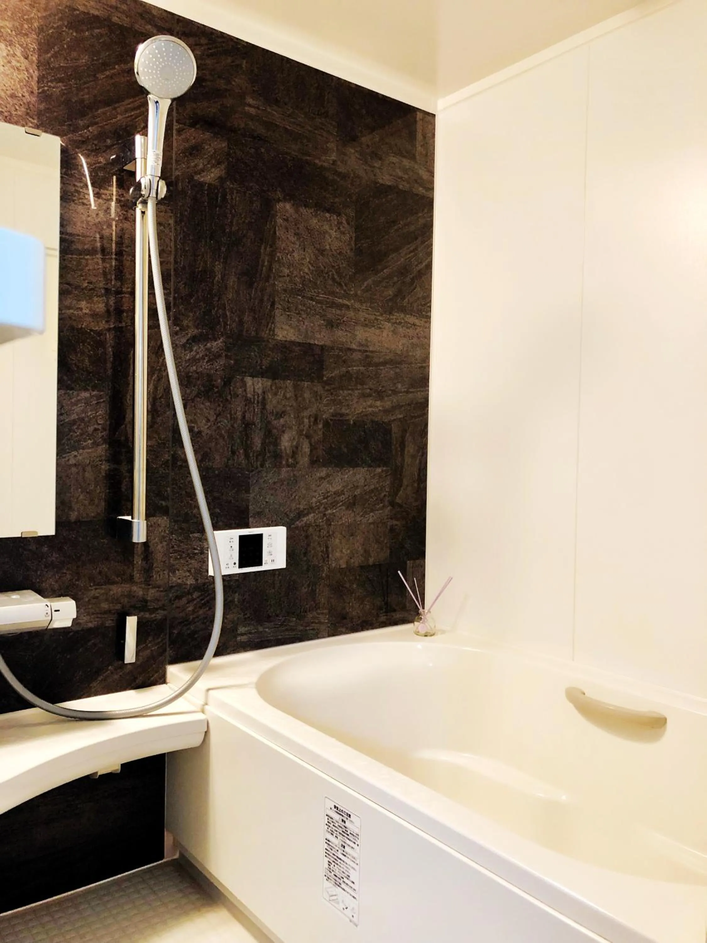 Bathroom in A Leaf Inn