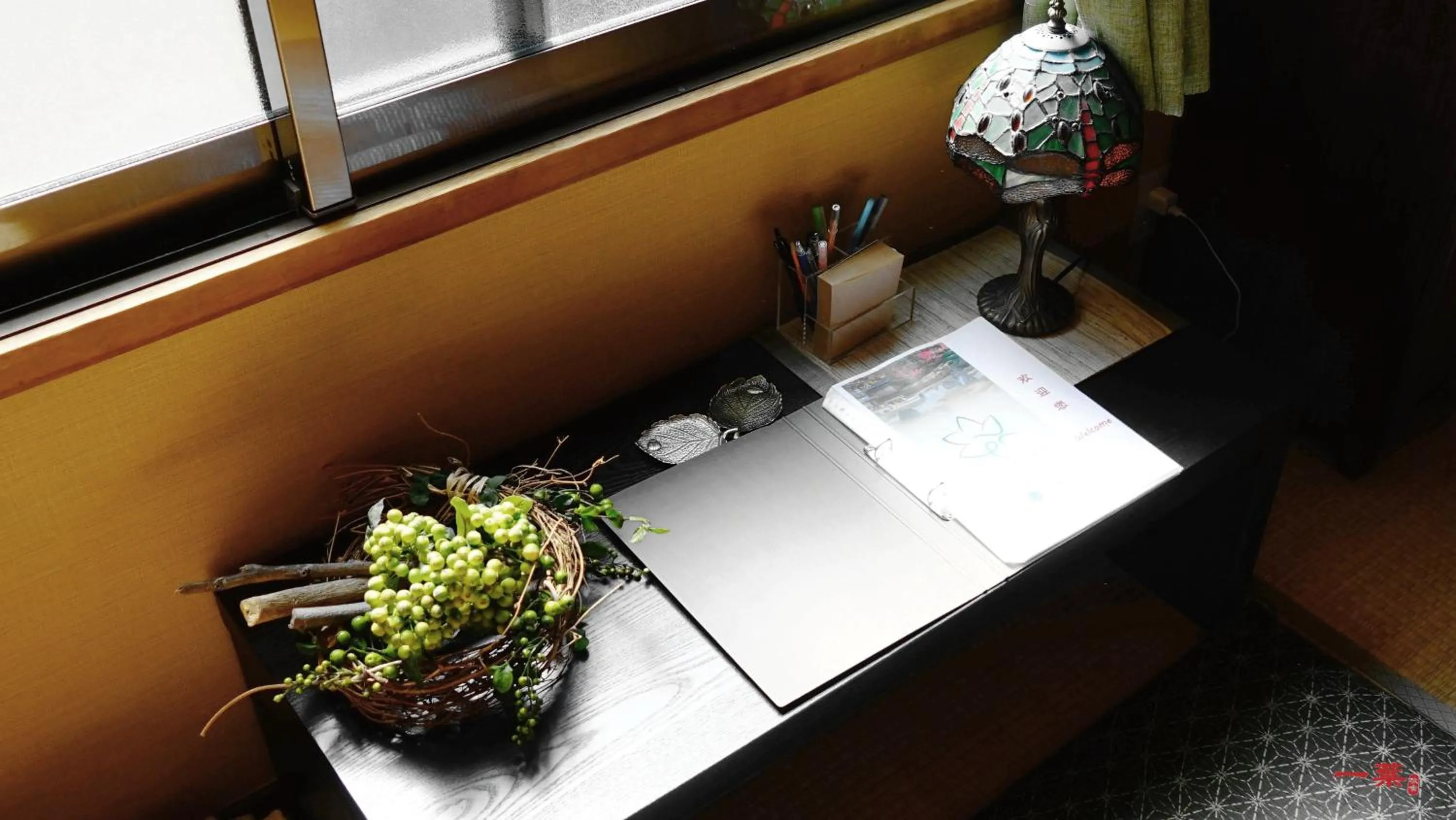 Living room in A Leaf Inn