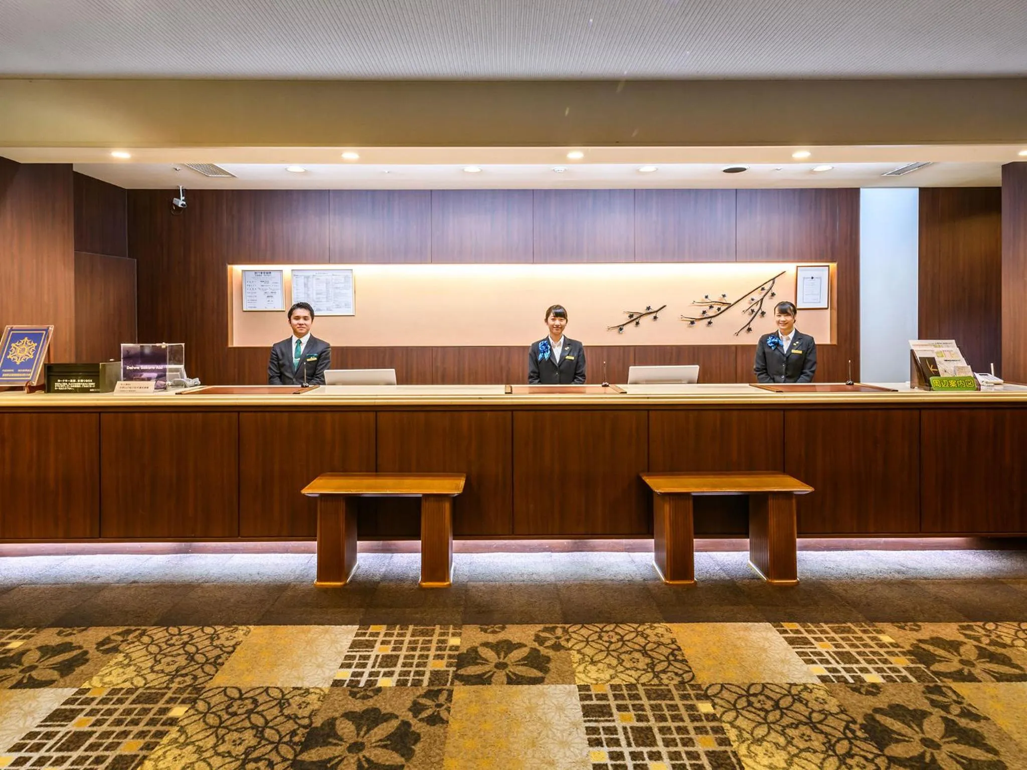 Lobby or reception in Kashihara Royal Hotel