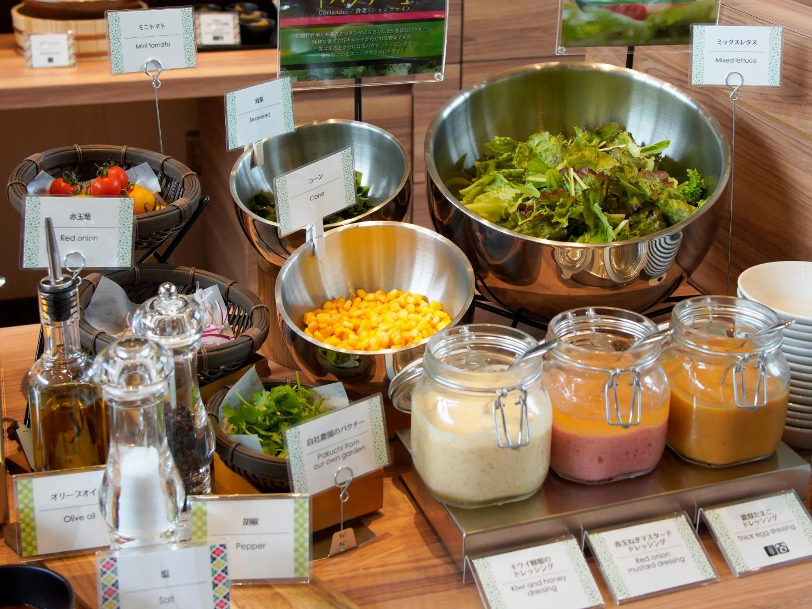 Breakfast in remm Shin-Osaka