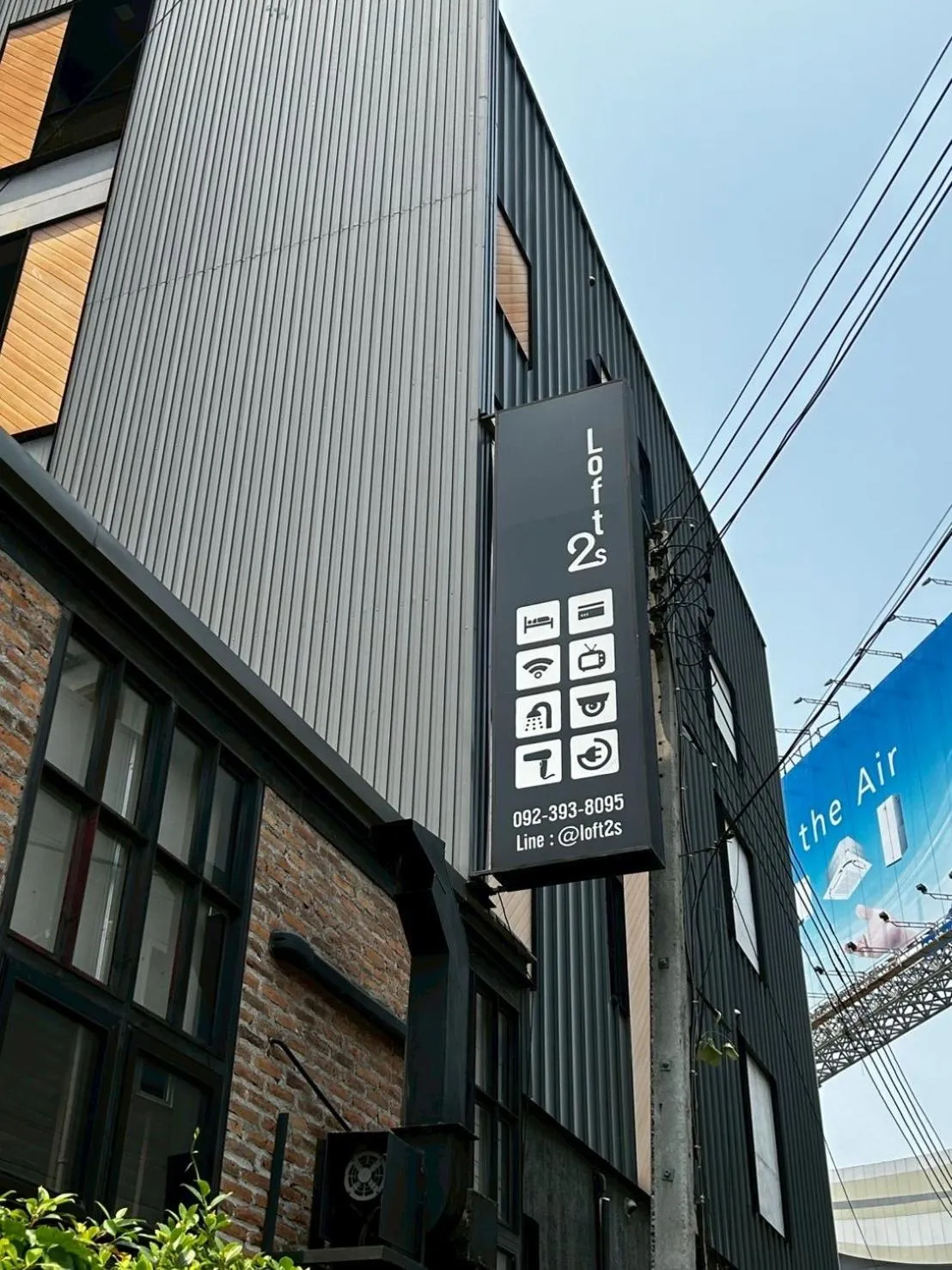 View (from property/room) in Loft2s Chiang Mai