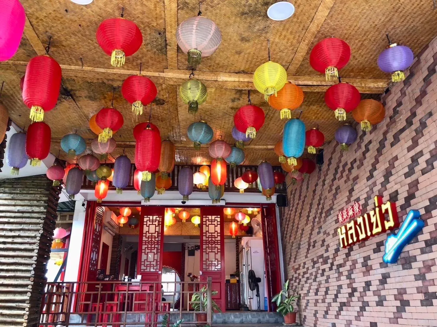 Restaurant/places to eat in Loft2s Chiang Mai