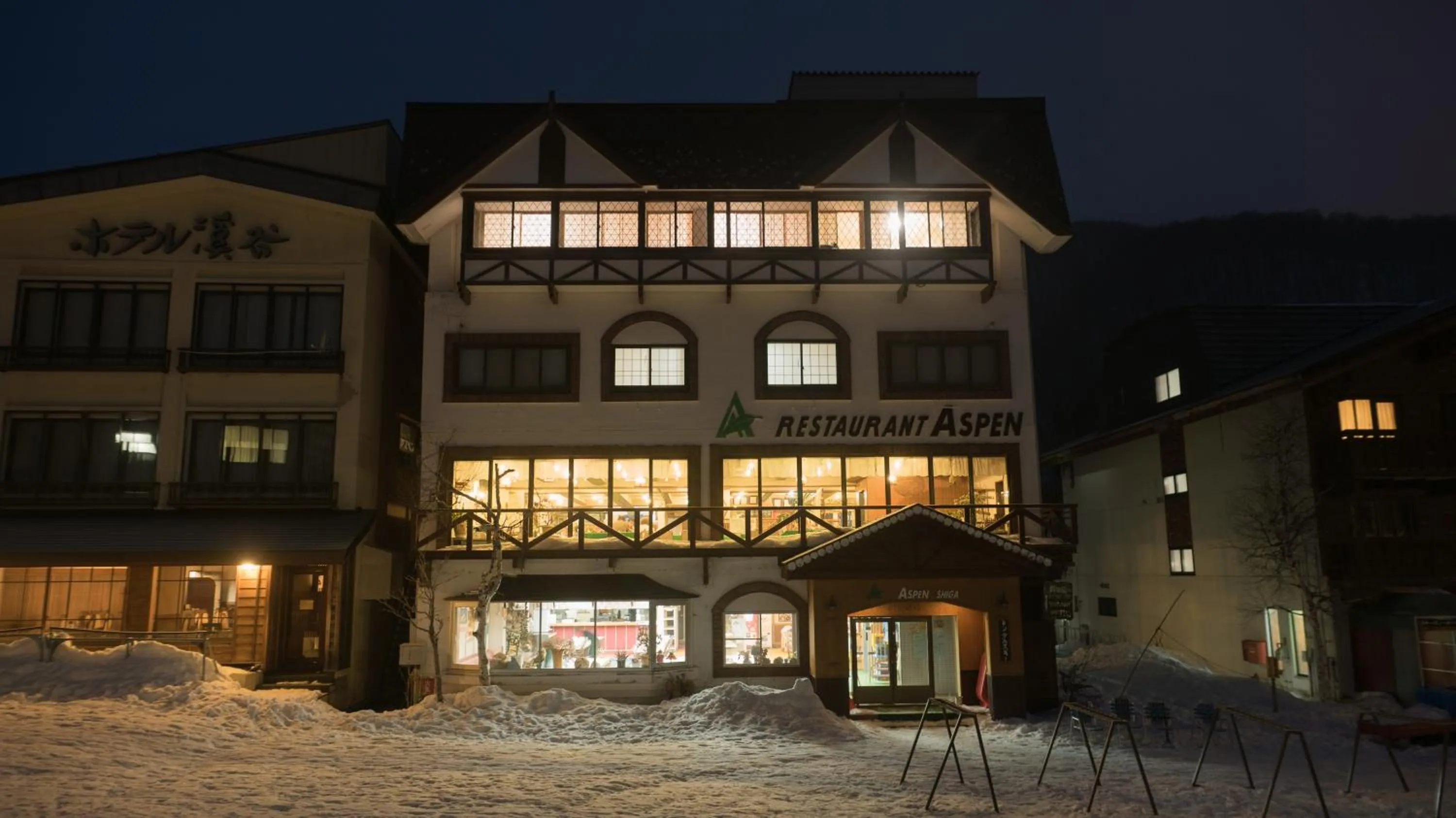 Property building in Aspen Shiga