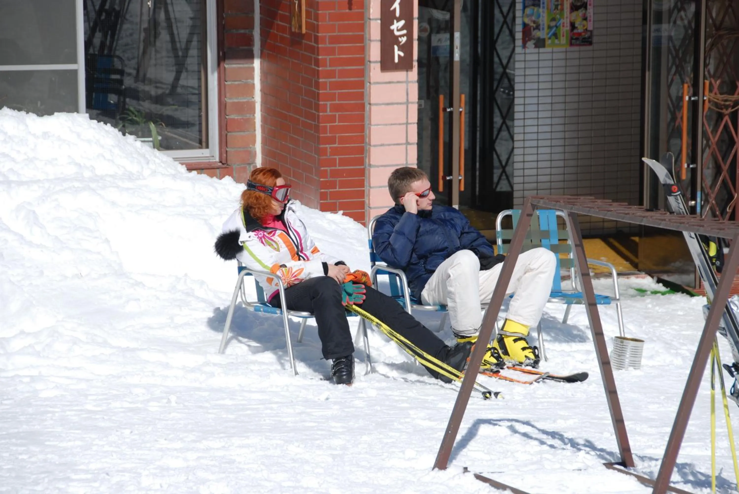 People in Aspen Shiga
