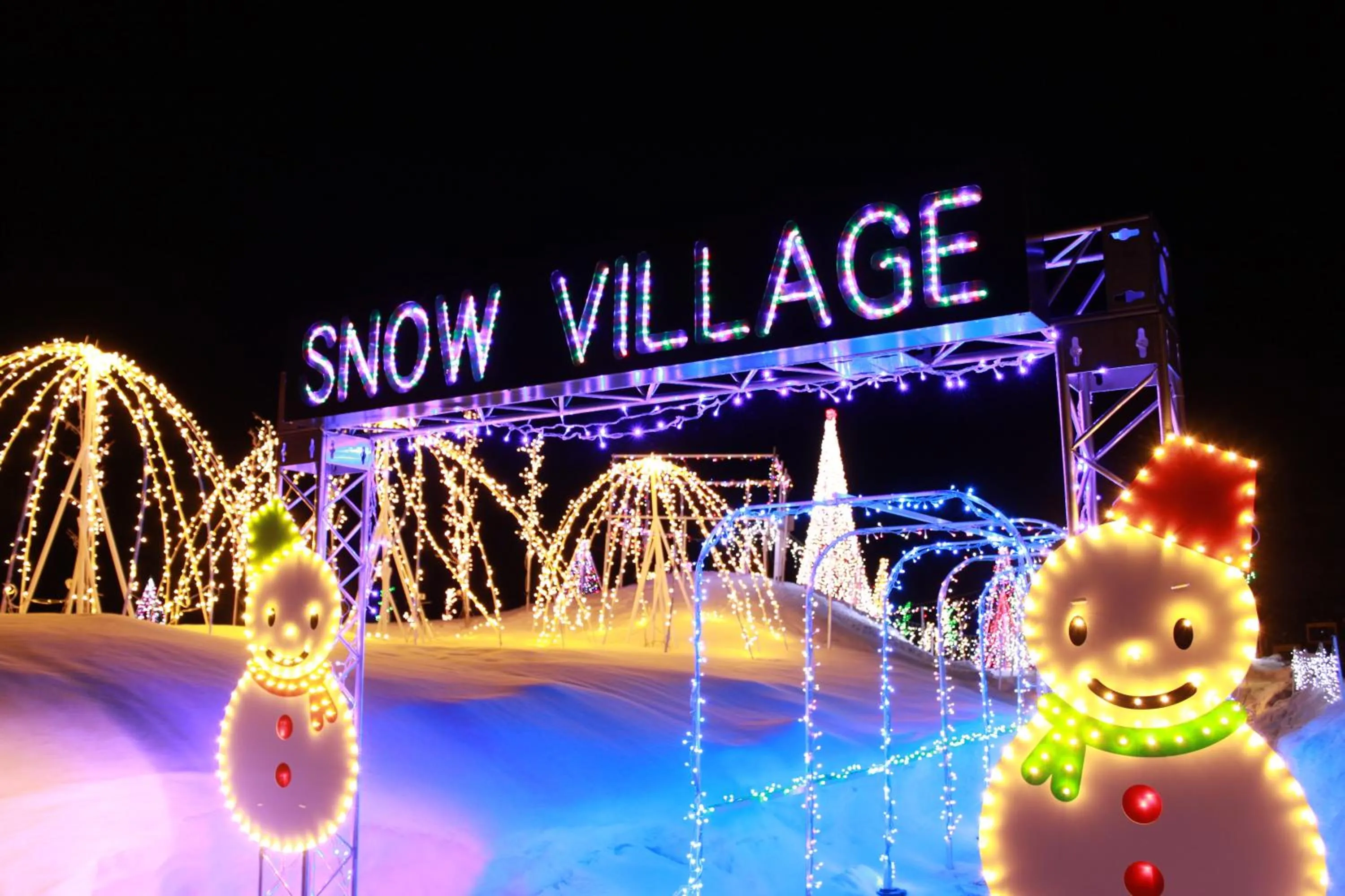 Area and facilities in Aspen Shiga