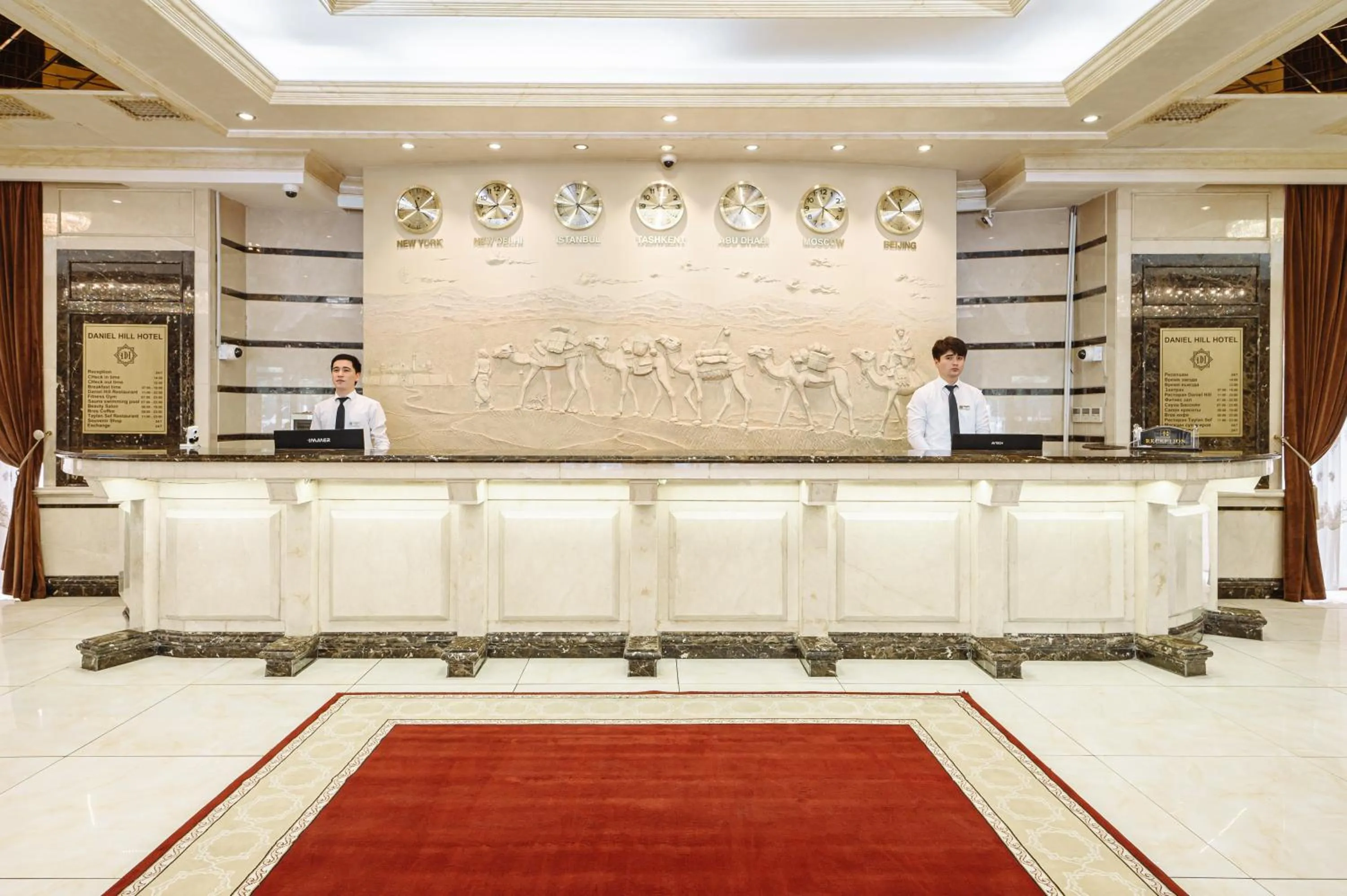 Lobby or reception in Daniel Hill Hotel