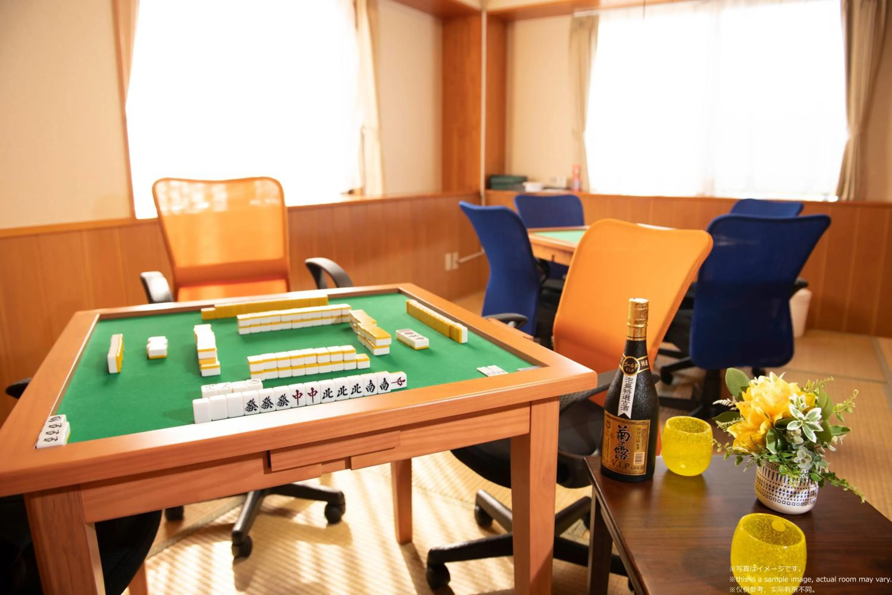 Activities in Miyakojima White House