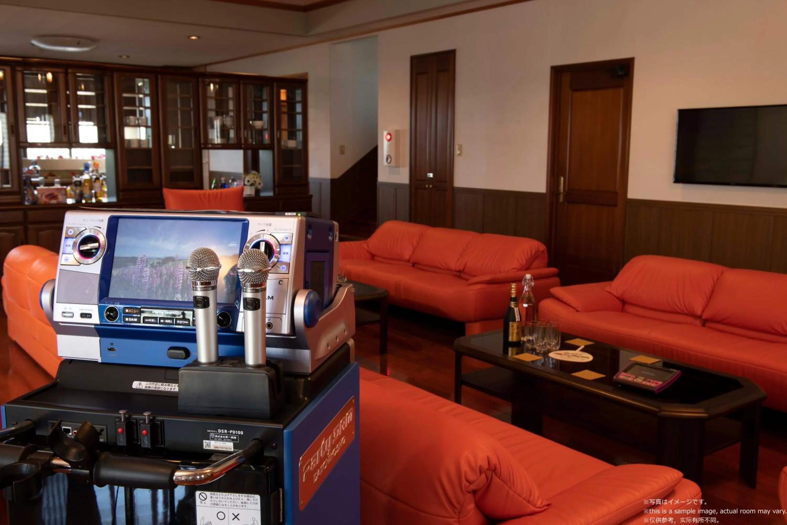 Karaoke in Miyakojima White House