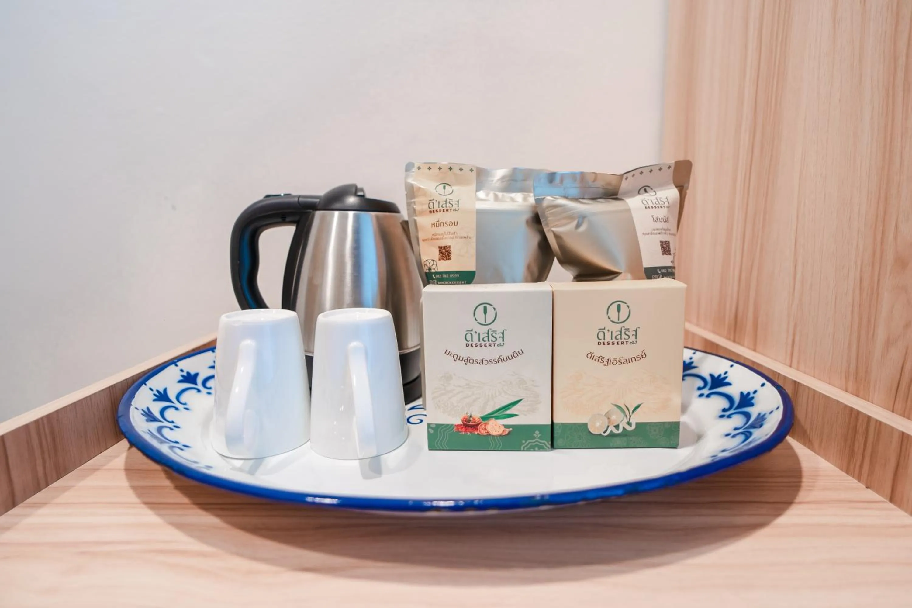 Coffee/tea facilities in DeeProm Pattaya Hotel