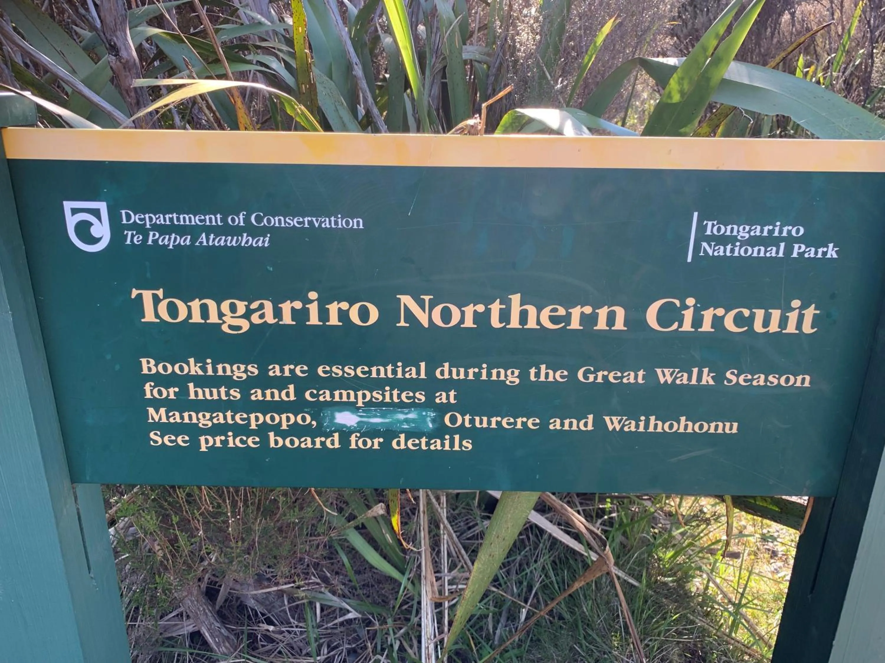 Nearby landmark in Skotel Alpine Resort