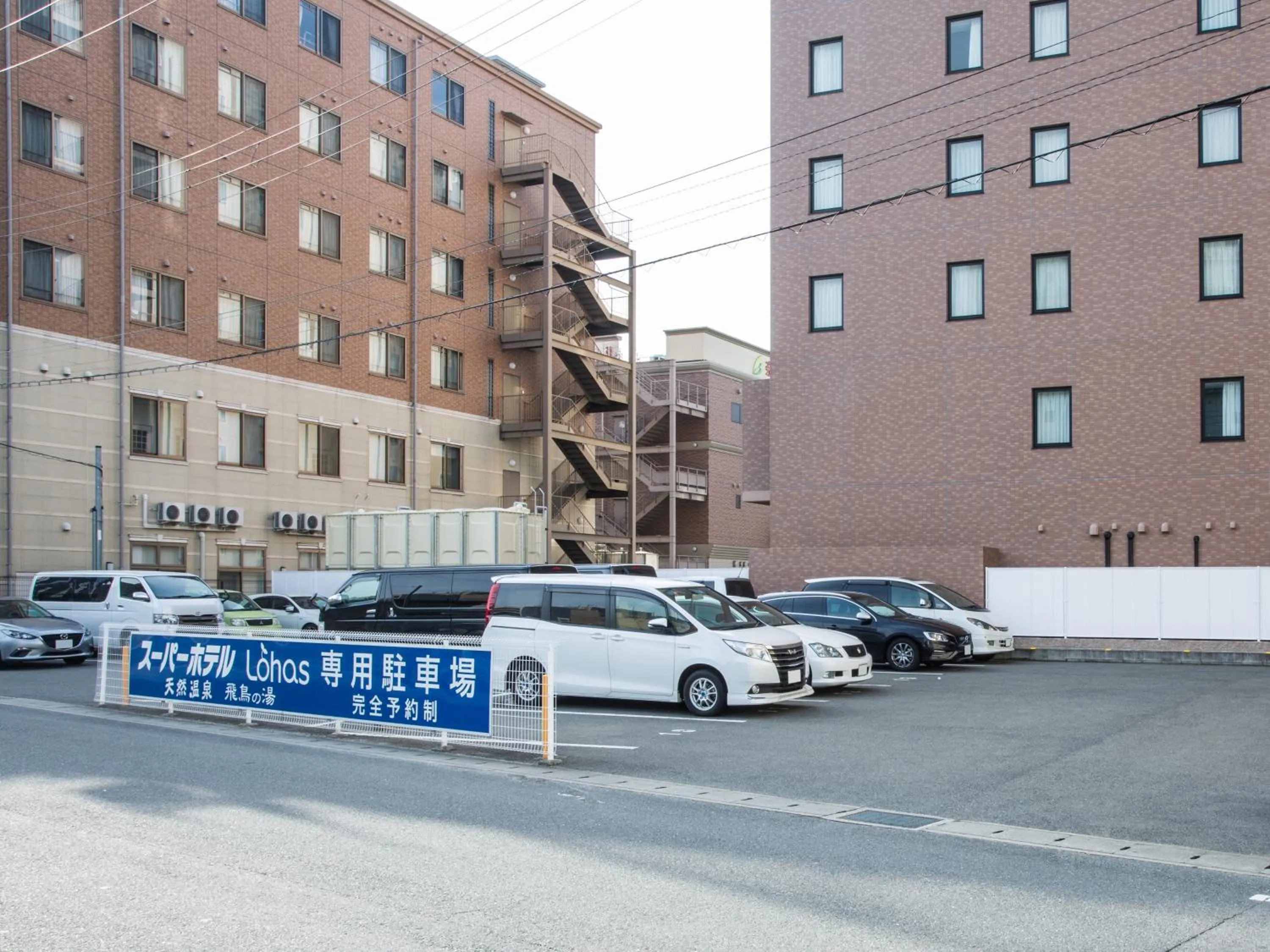 Super Hotel Premier JR Nara Eki