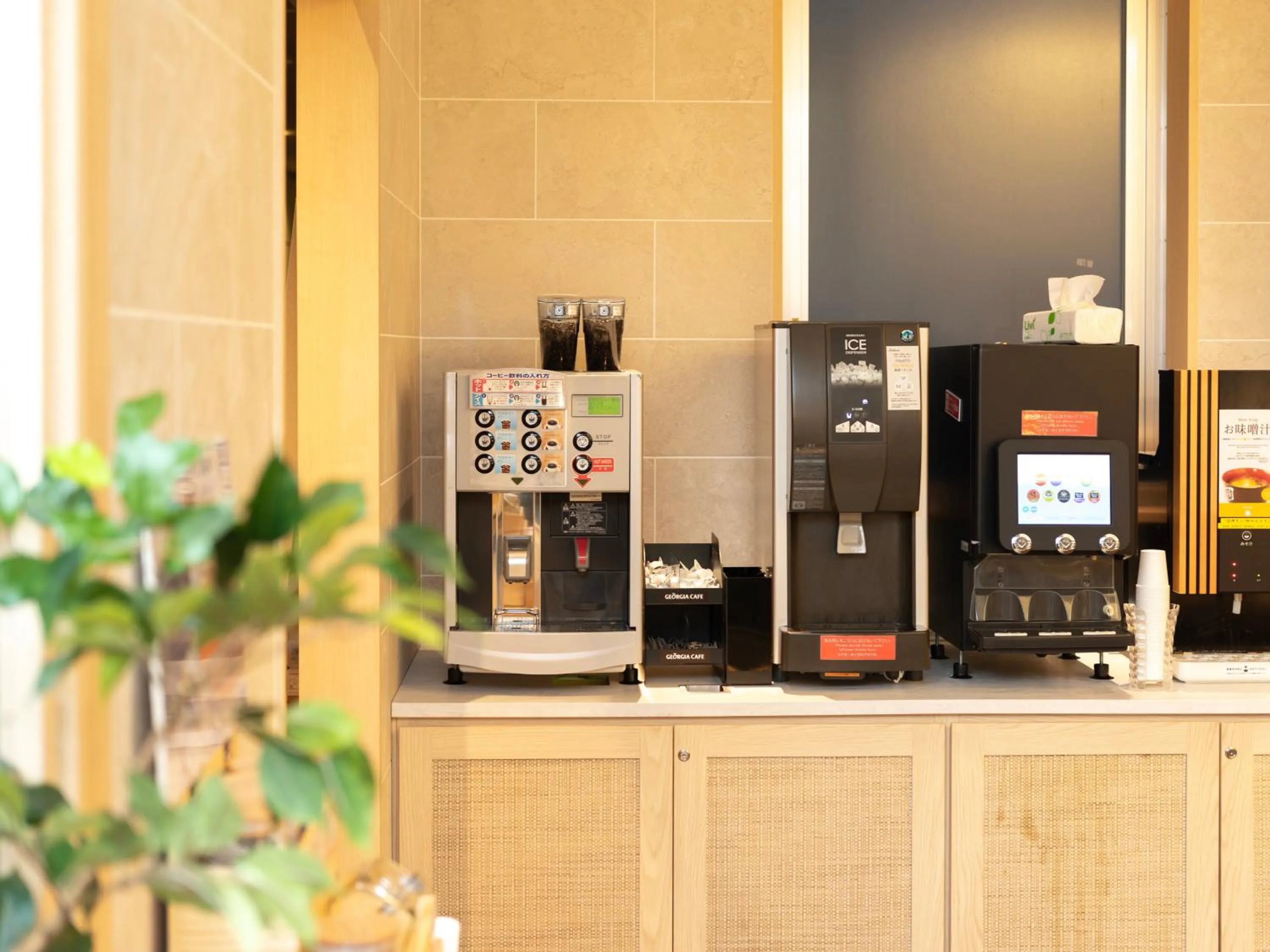 Super Hotel Premier JR Nara Eki