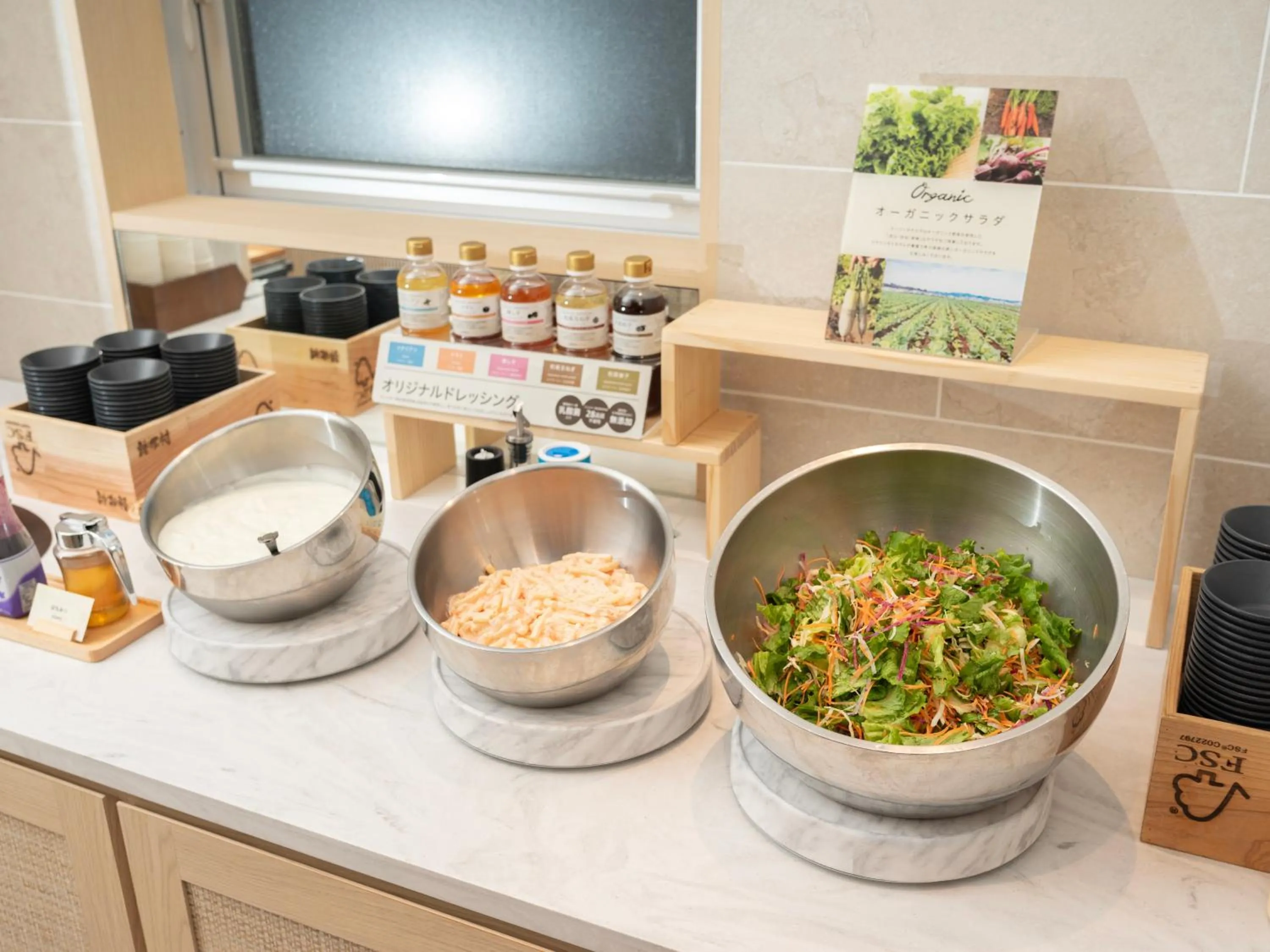 Super Hotel Premier JR Nara Eki