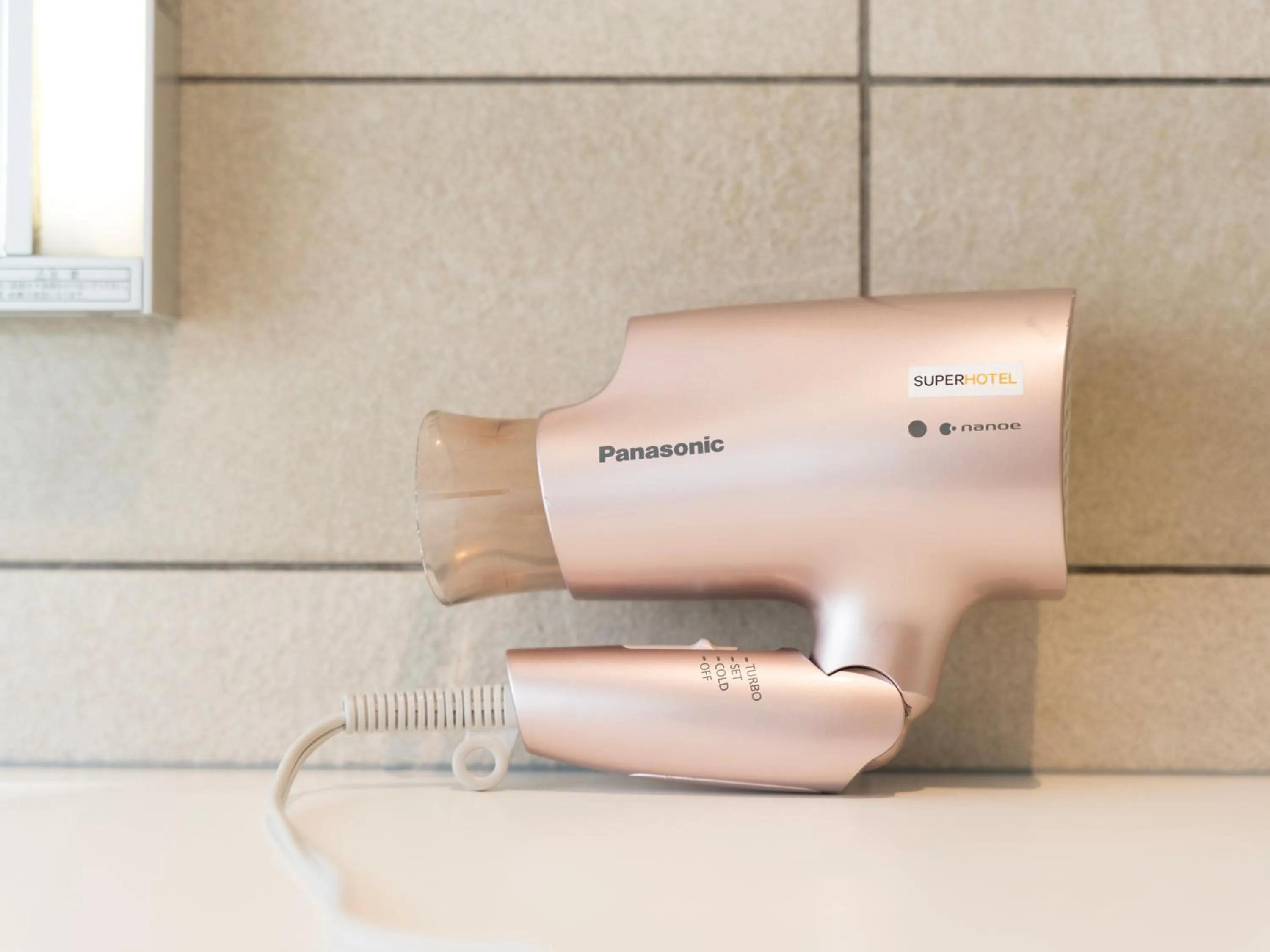 Super Hotel Premier JR Nara Eki