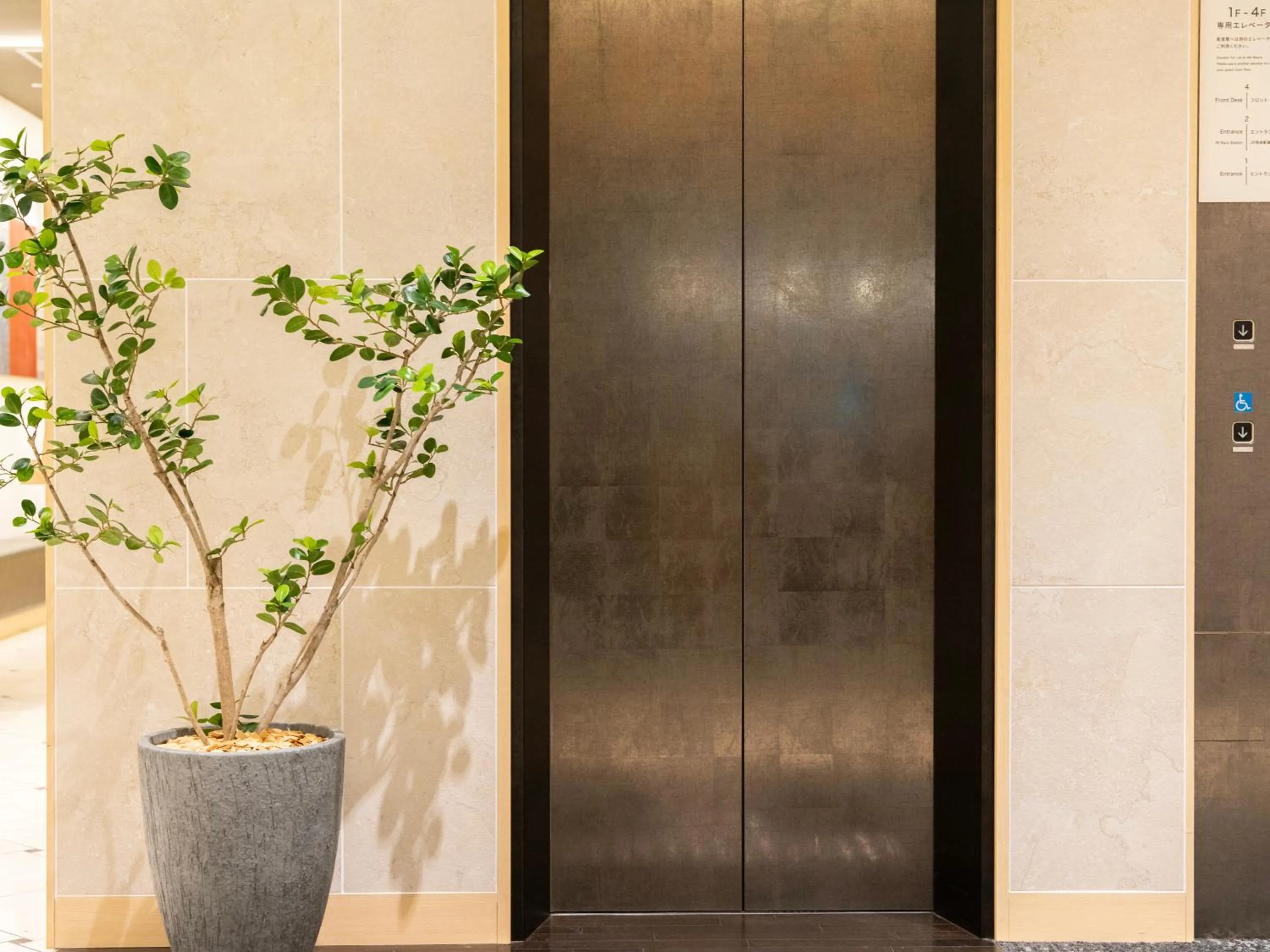 Super Hotel Premier JR Nara Eki