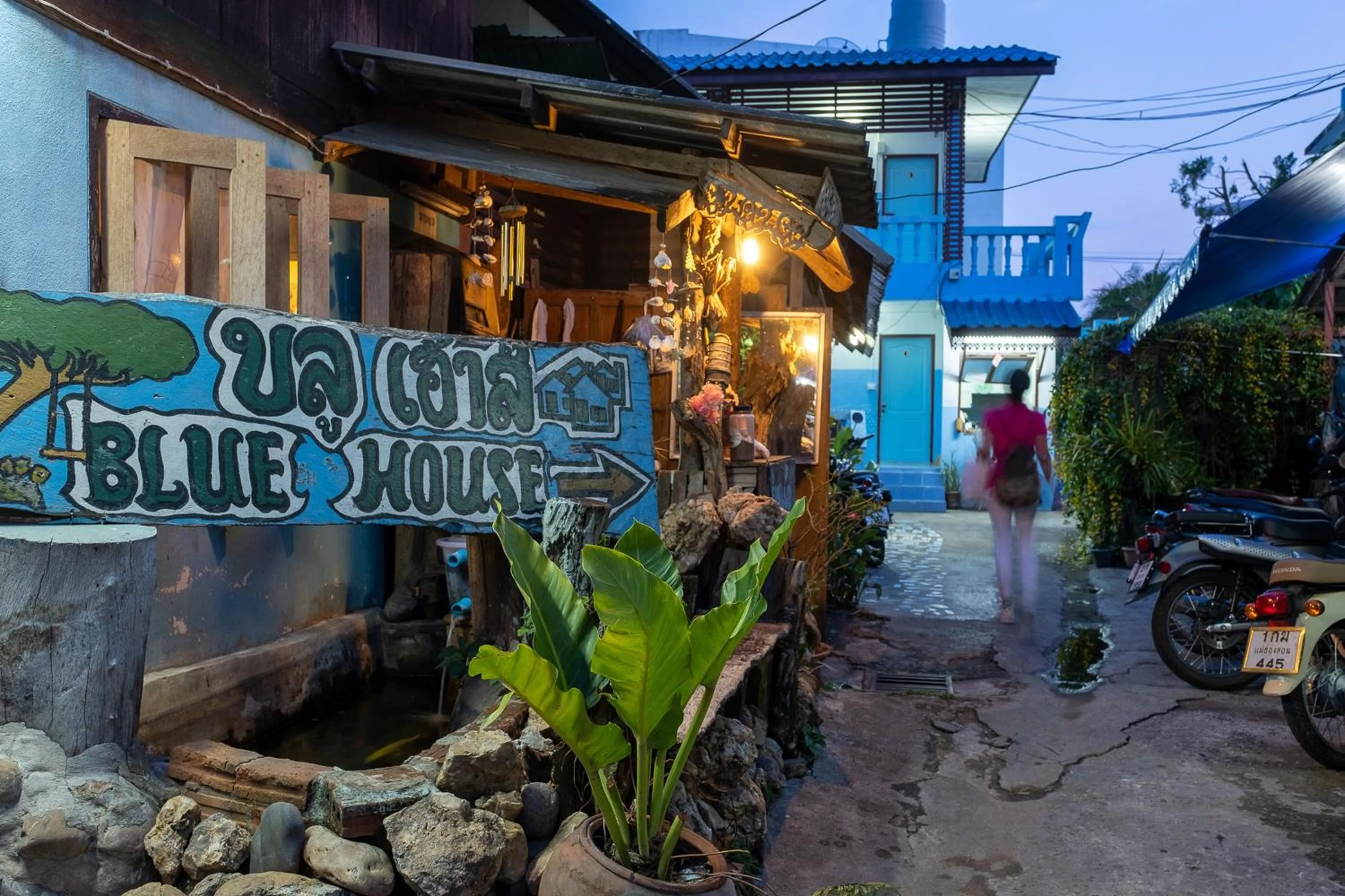 Property logo or sign in Blue House Pai