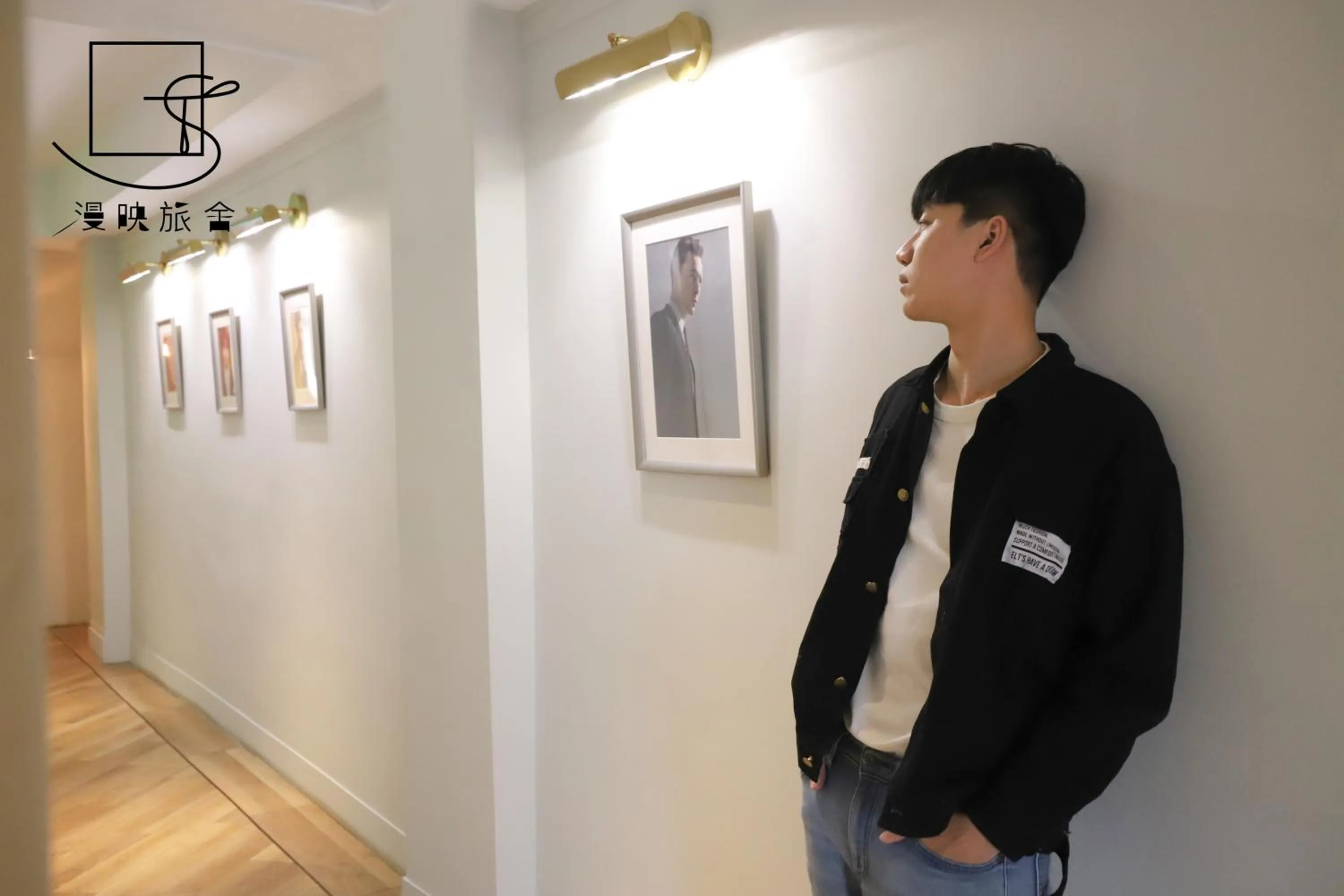 Decorative detail in Slow Town Hotel-Reel