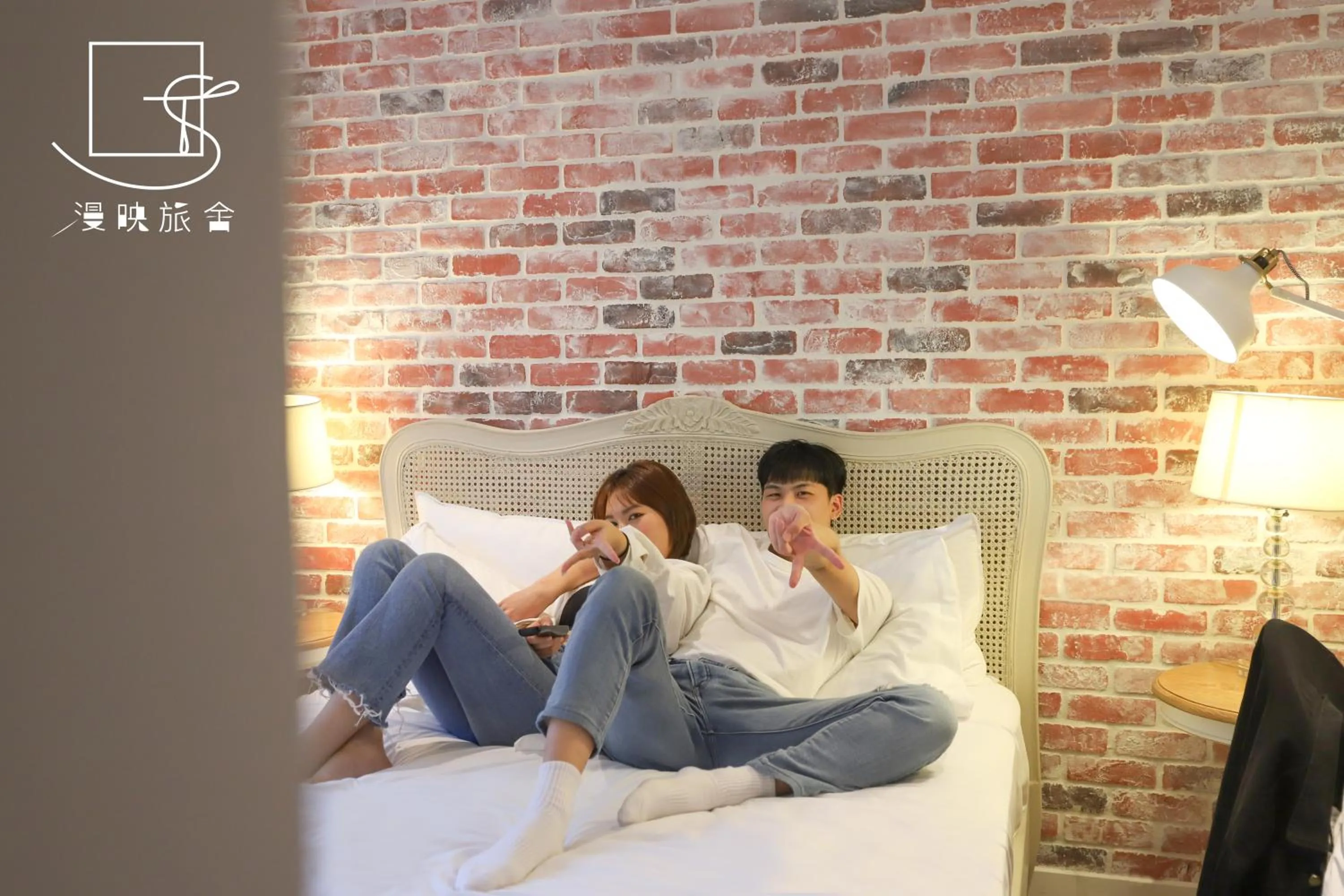 People, Bed in Slow Town Hotel-Reel