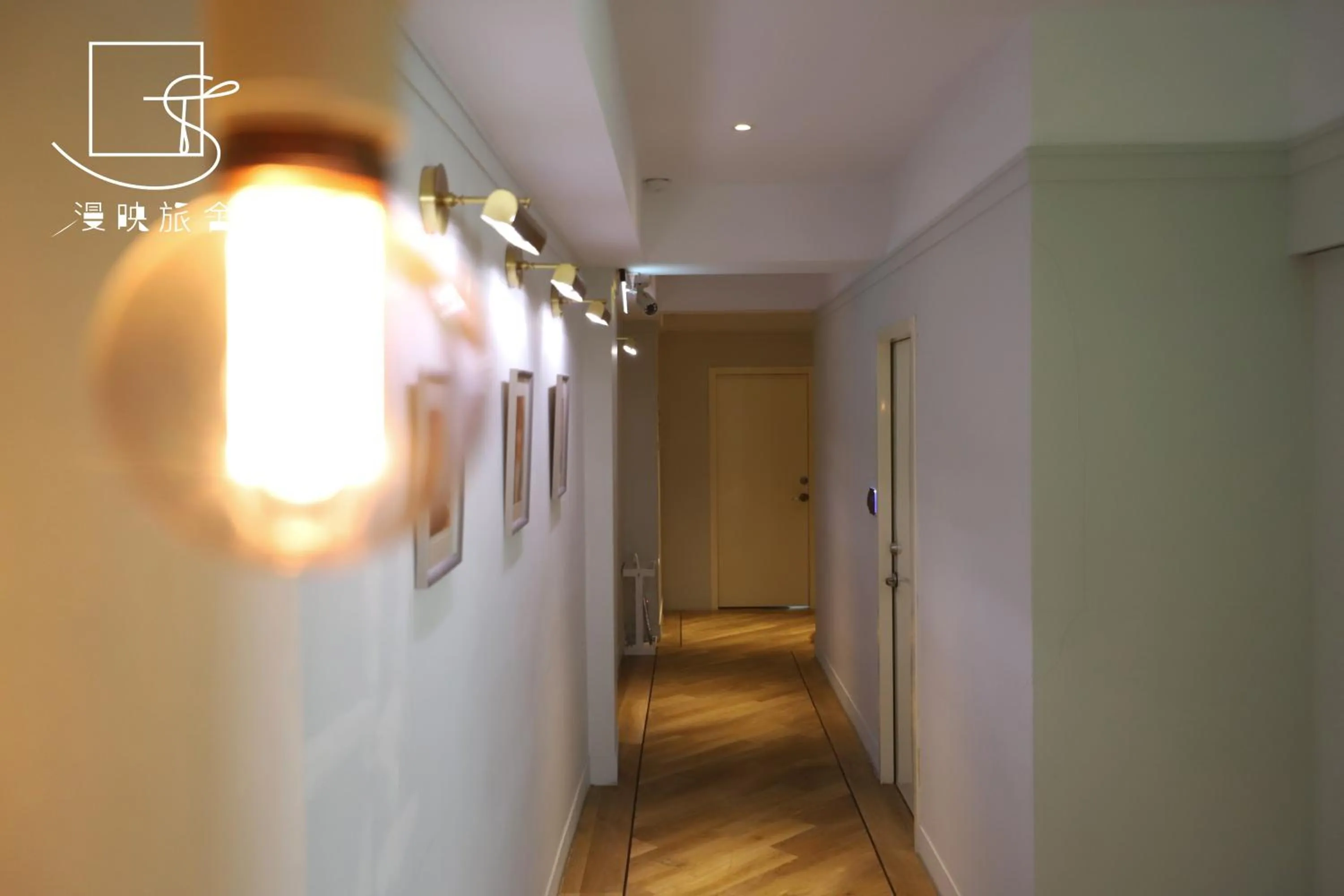 On site in Slow Town Hotel-Reel