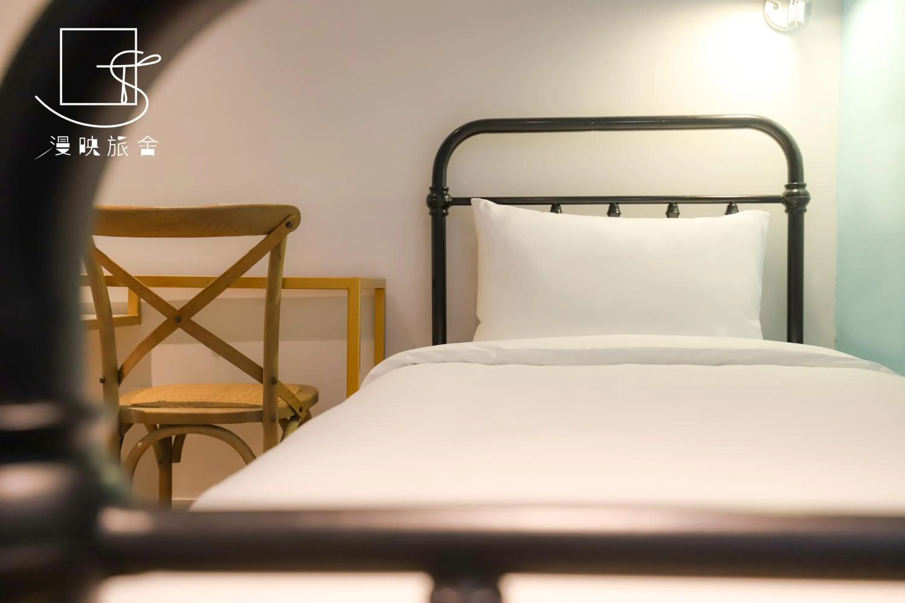 Bed in Slow Town Hotel-Reel