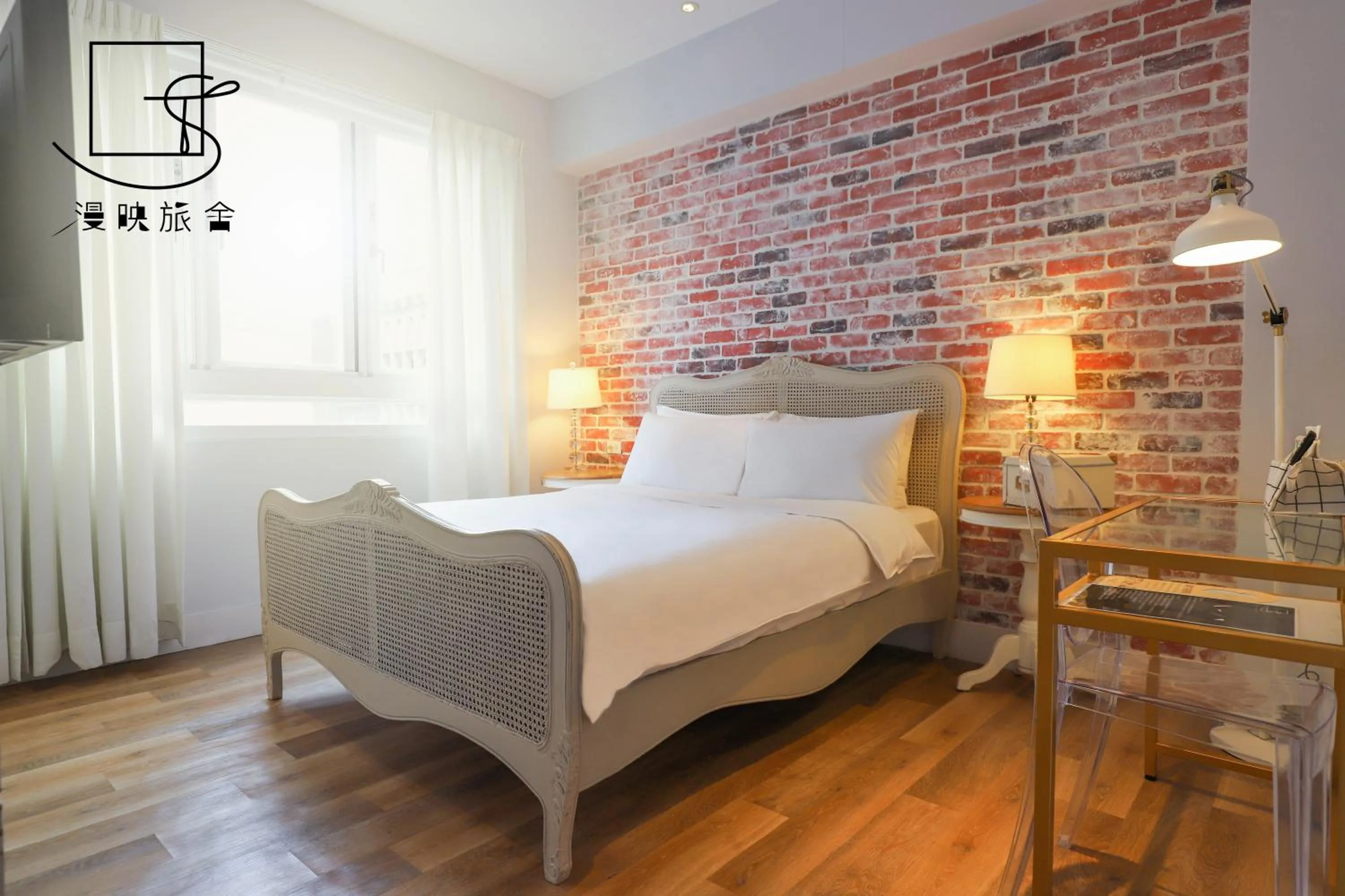 Bed in Slow Town Hotel-Reel