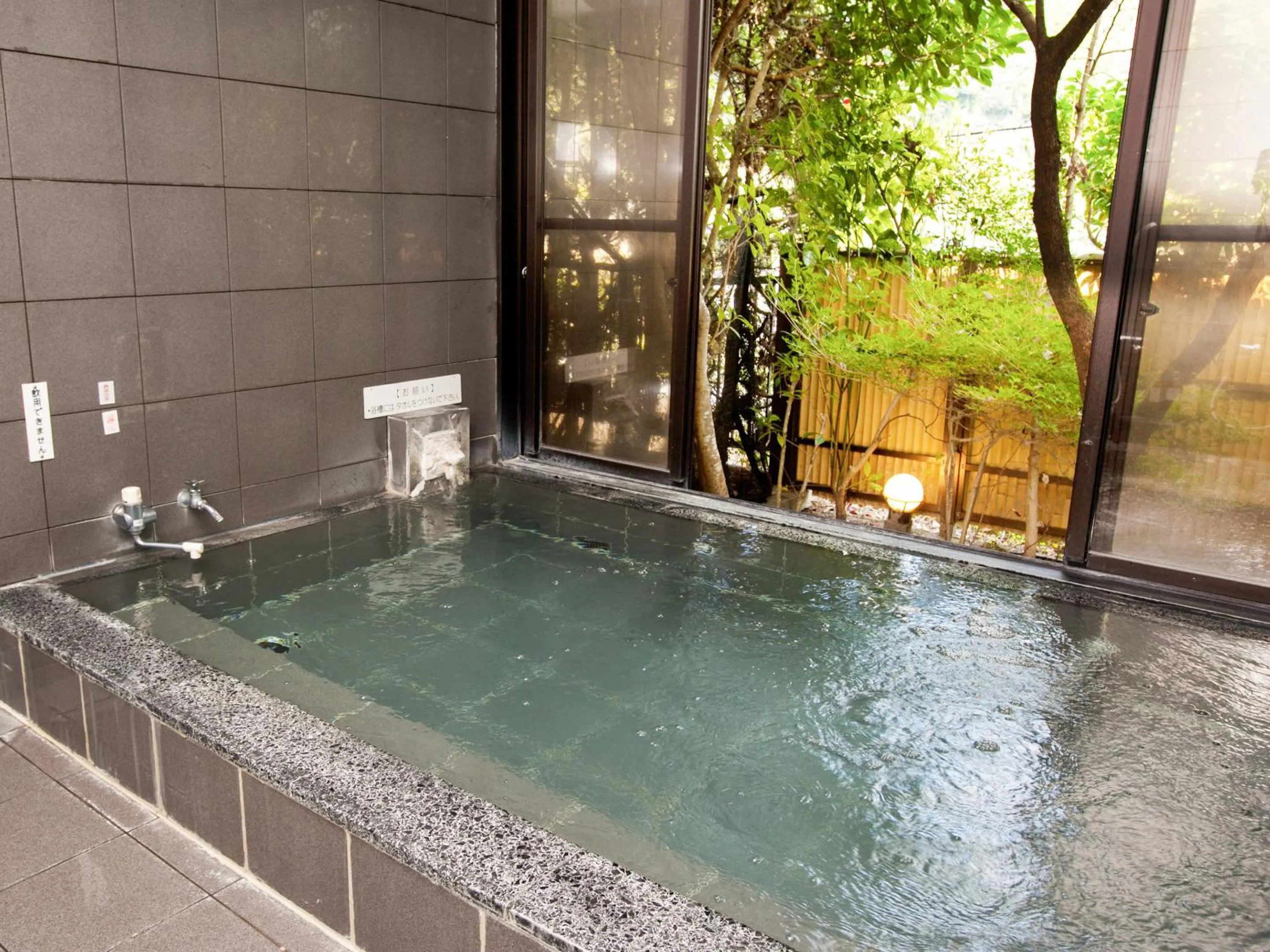 Hot Spring Bath in Oyado Yumechidori