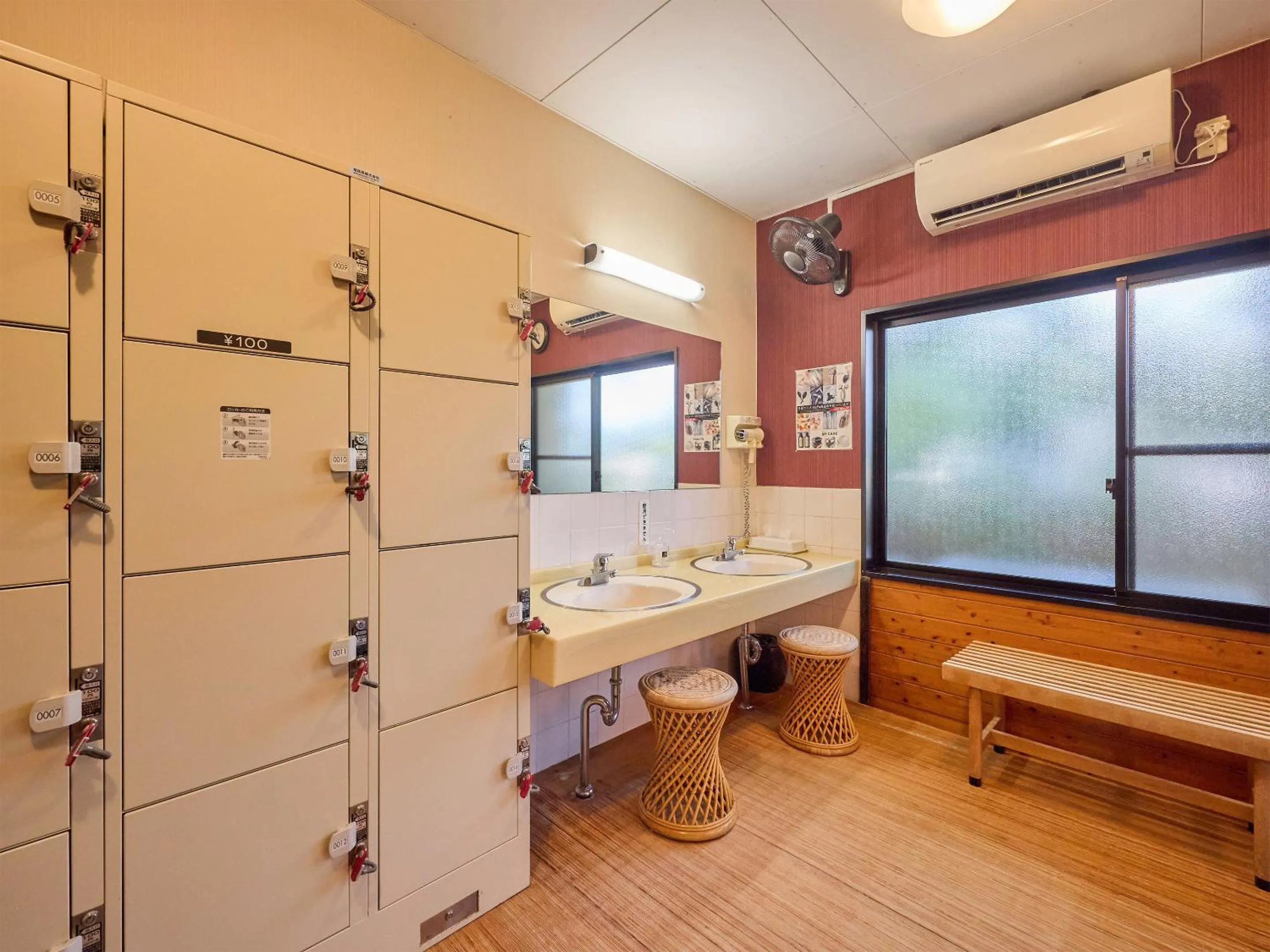 Hot Spring Bath in Oyado Yumechidori