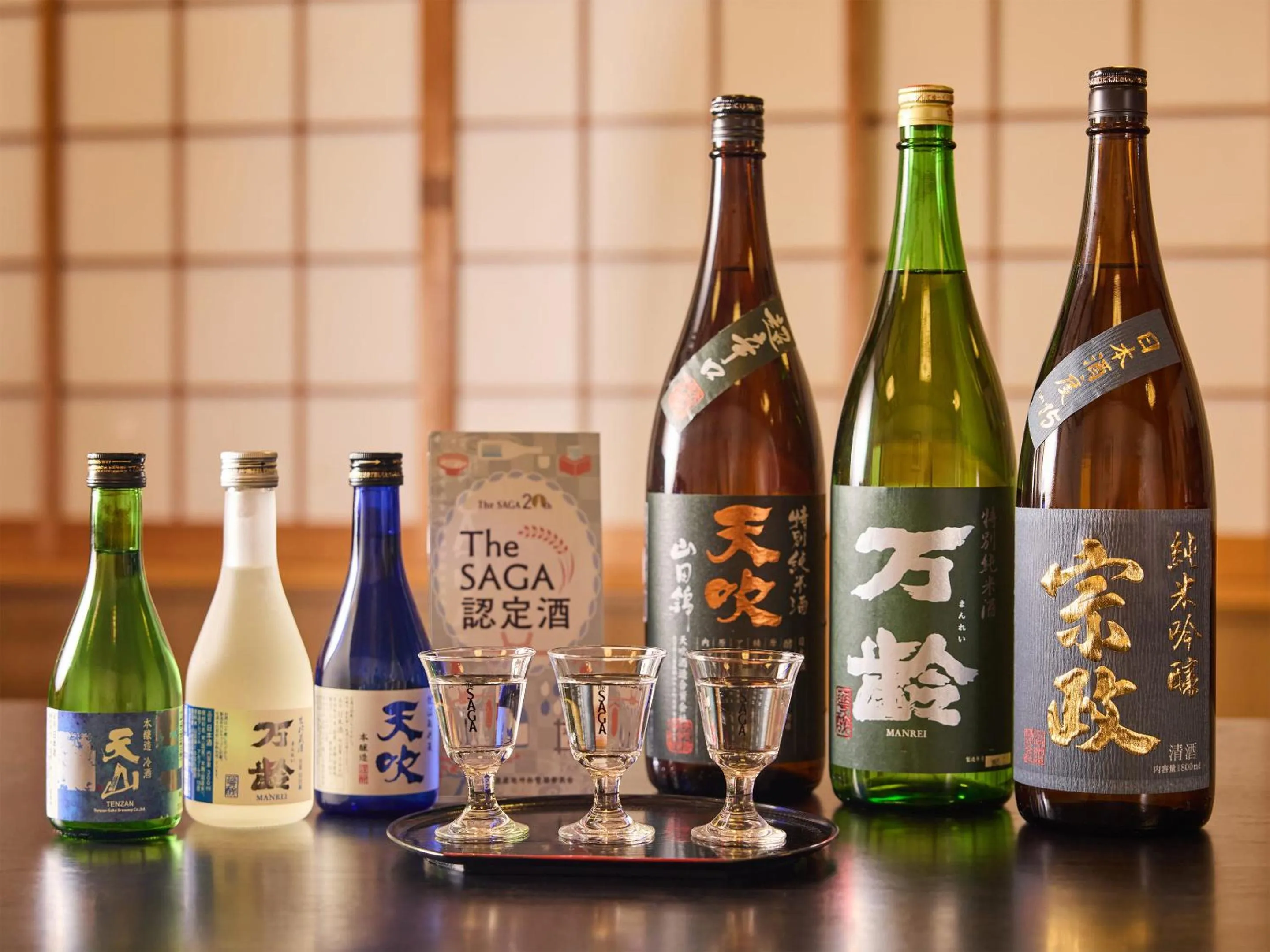 Food in Oyado Yumechidori