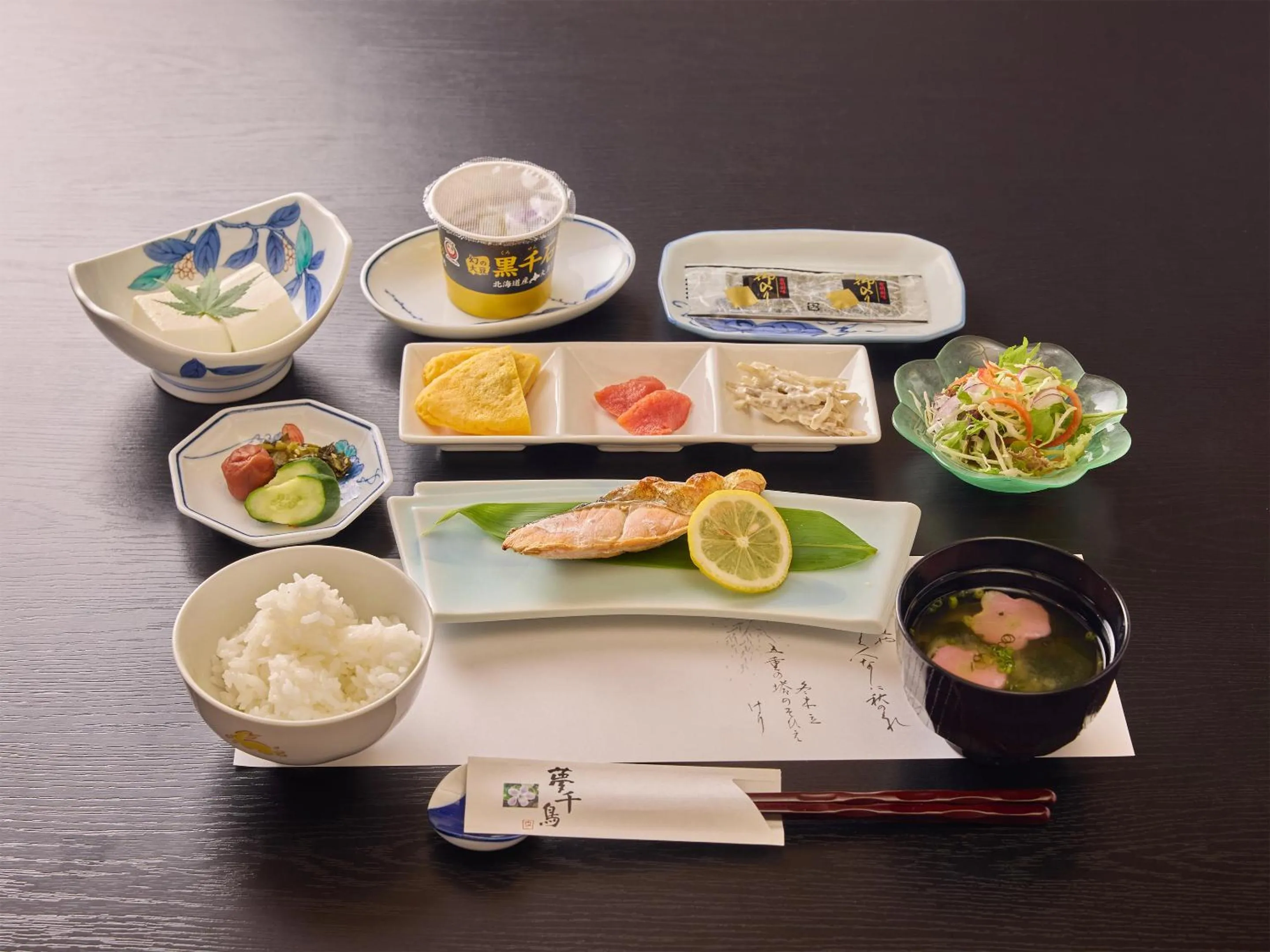 Food in Oyado Yumechidori