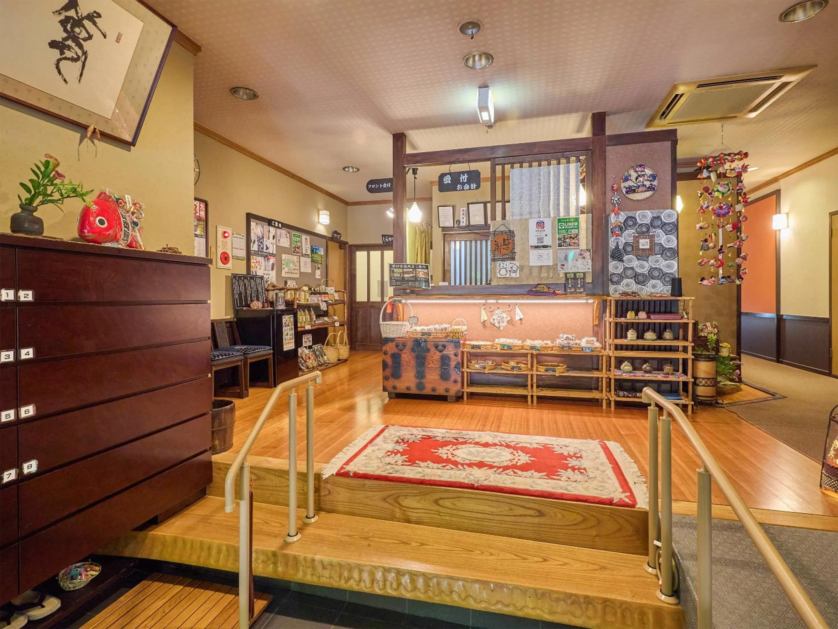 Other in Oyado Yumechidori