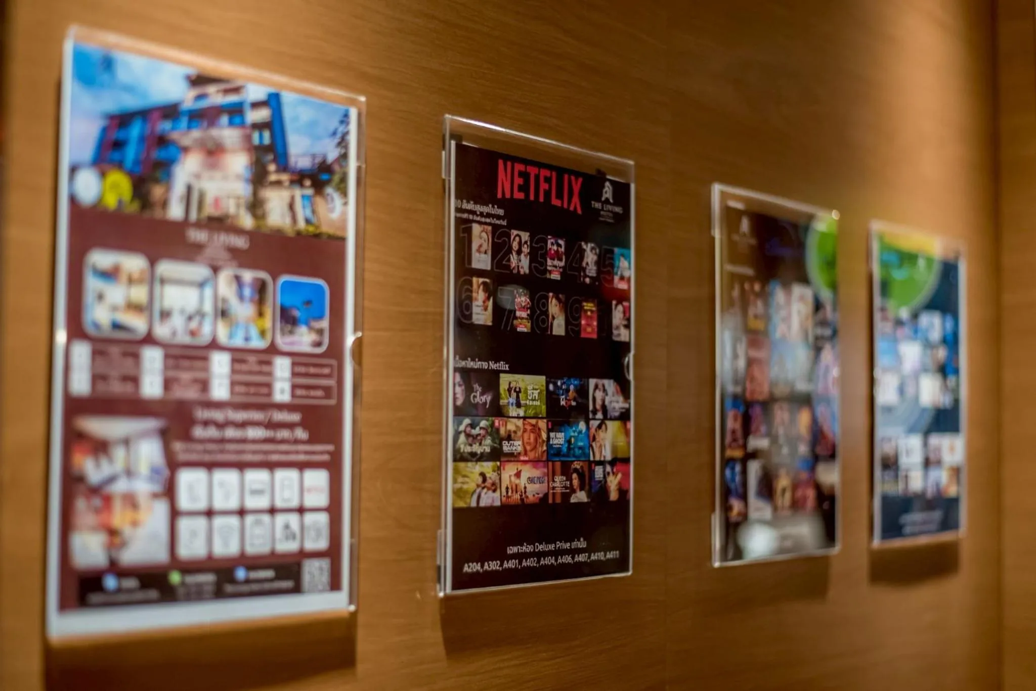 TV and multimedia in The Living Hotel SamutPrakan