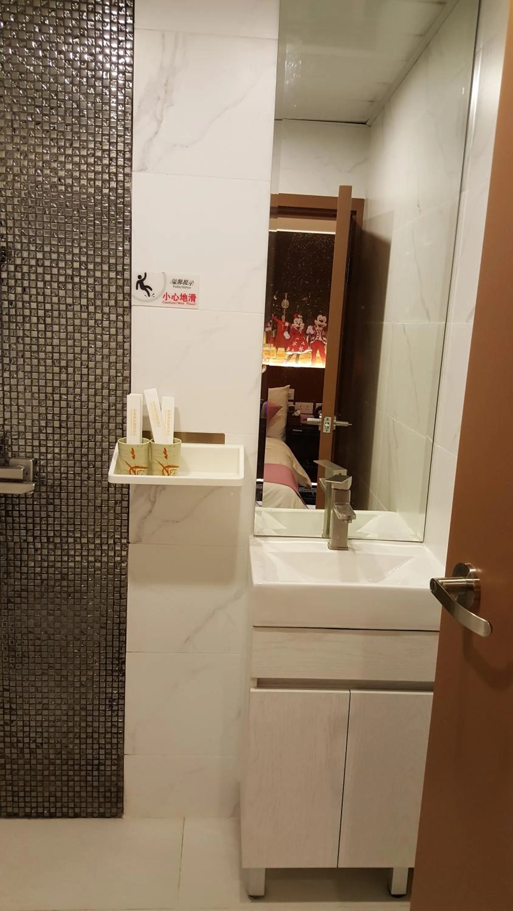 Whole Sunshine International Guest House