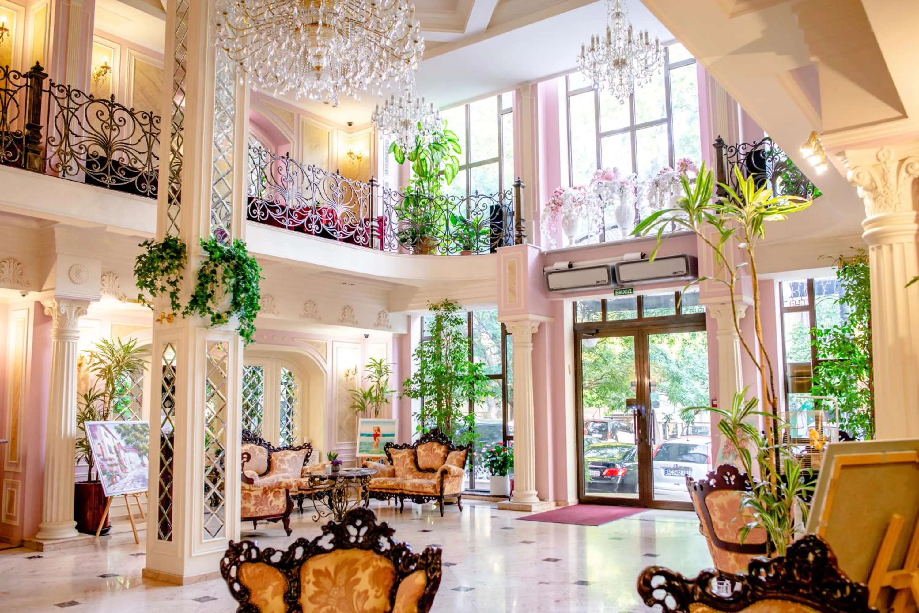 Lobby or reception in Boutique Hotel California