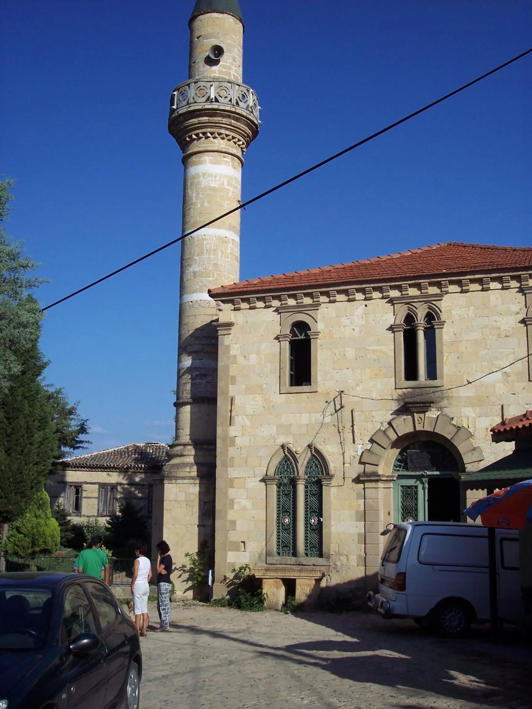Nearby landmark in Kisik Konagi