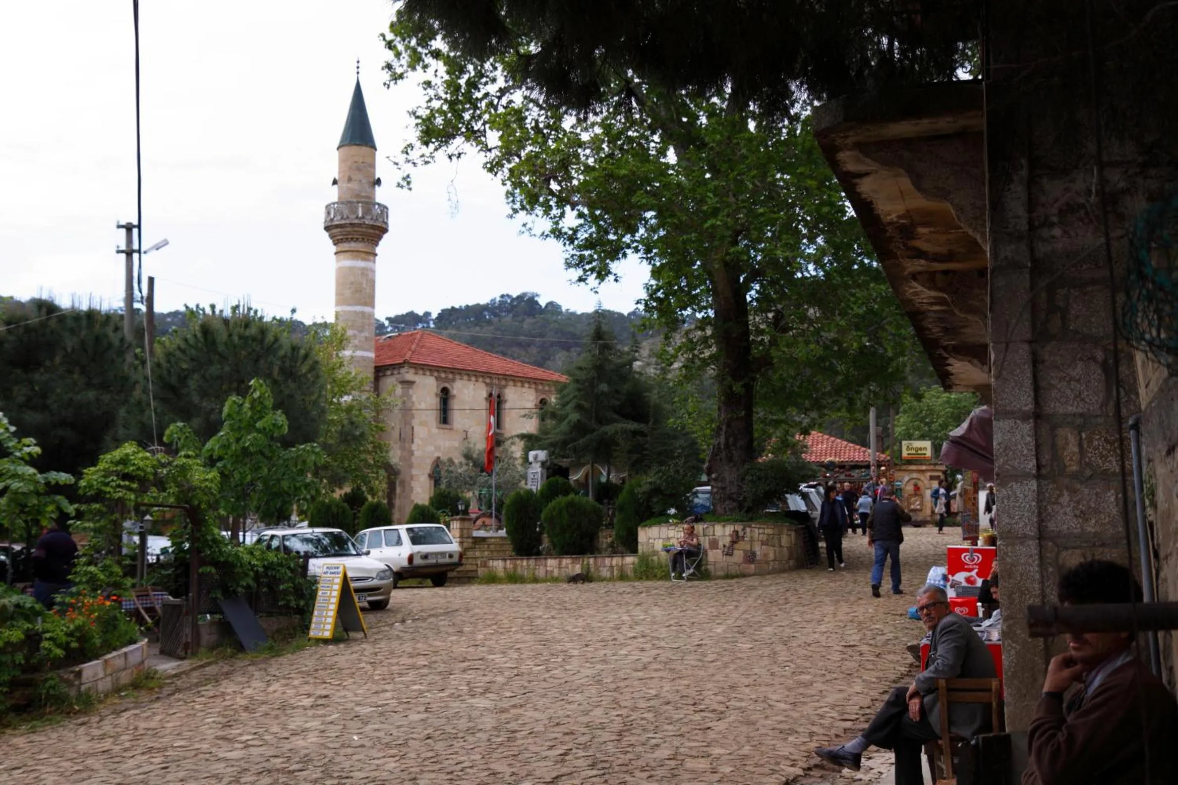 Nearby landmark in Kisik Konagi