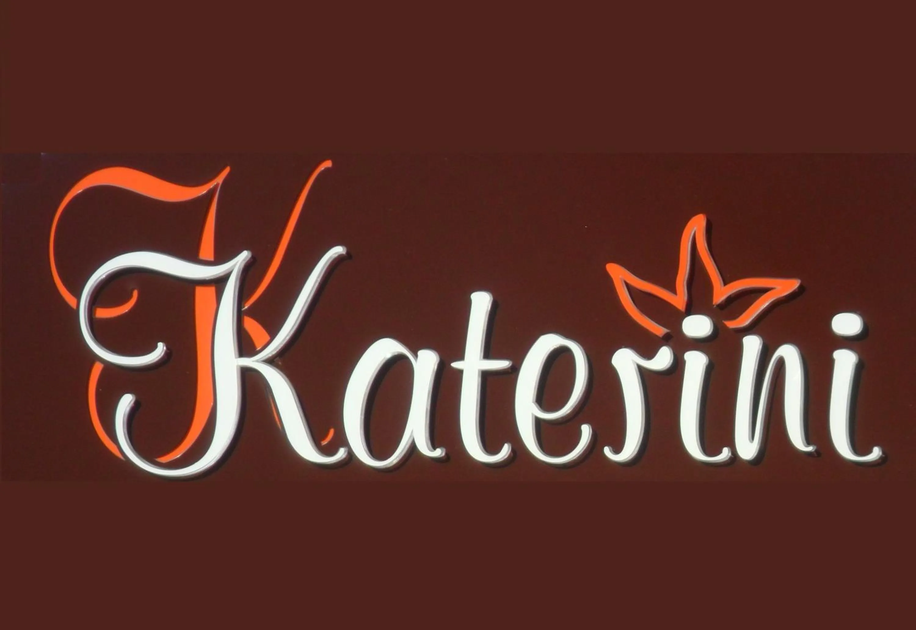 Property logo or sign in Katerini Apartments Hotel