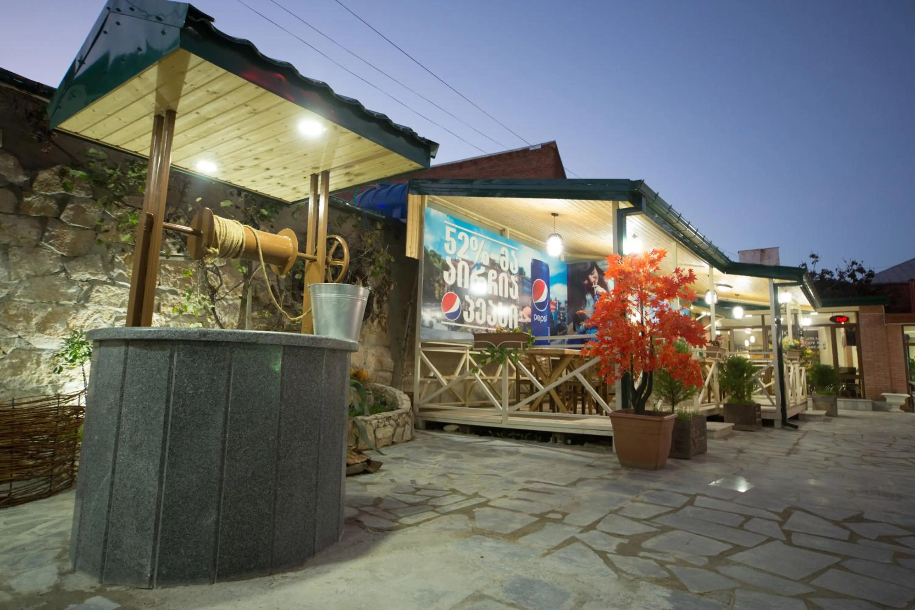 Restaurant/places to eat in Hotel Dimasi