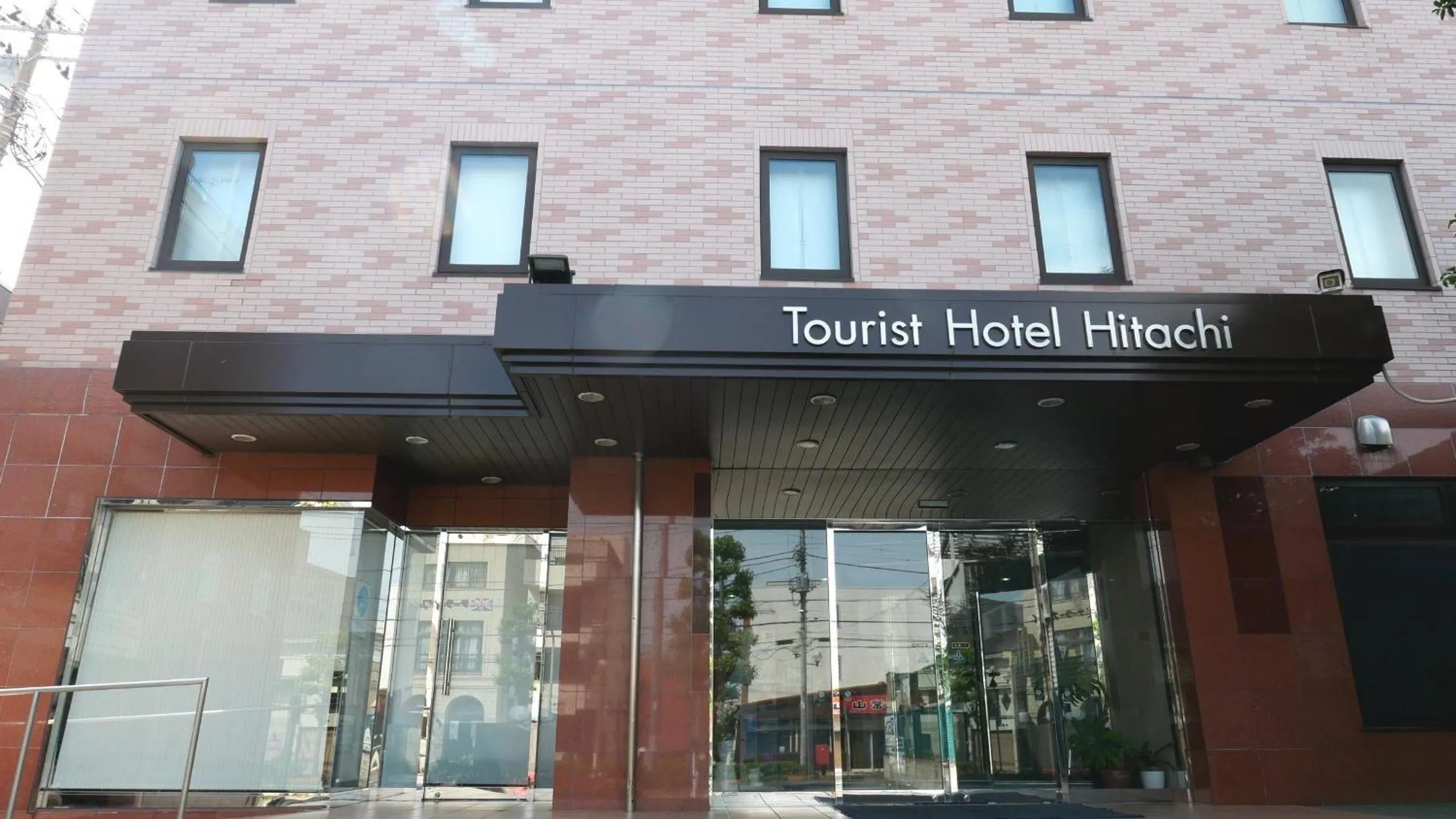 Facade/entrance in Tourist Hotel Hitachi
