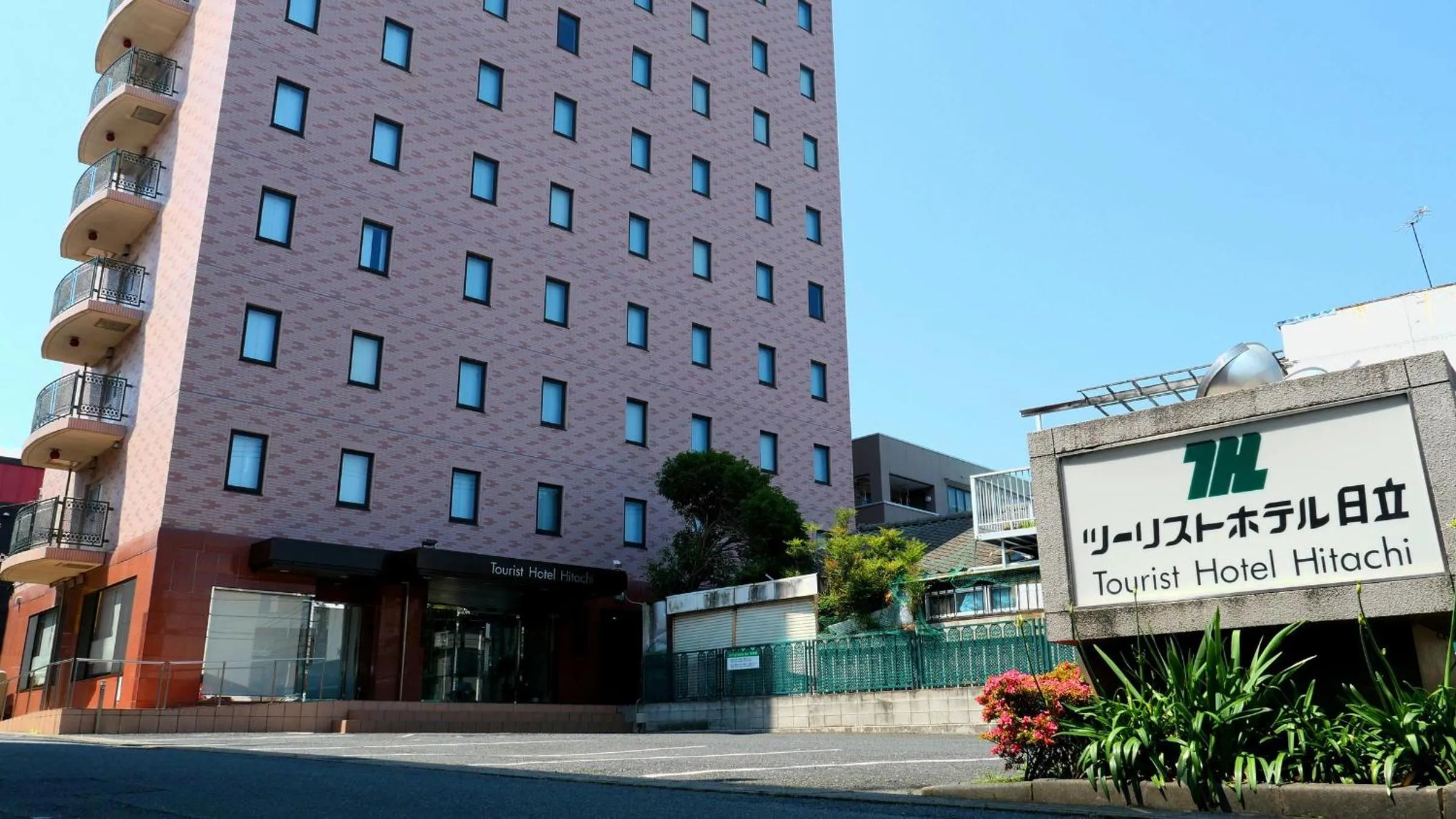 Property building in Tourist Hotel Hitachi
