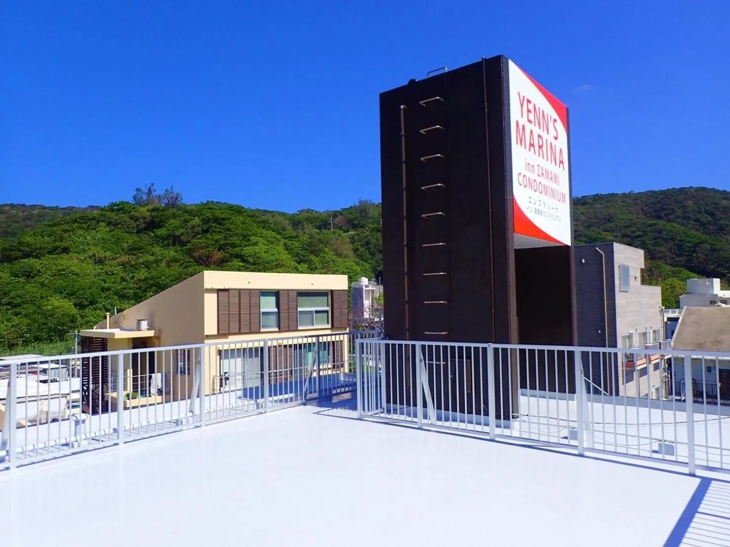 Communal lounge/ TV room in Yenn's Marina Inn Zamami Condominium
